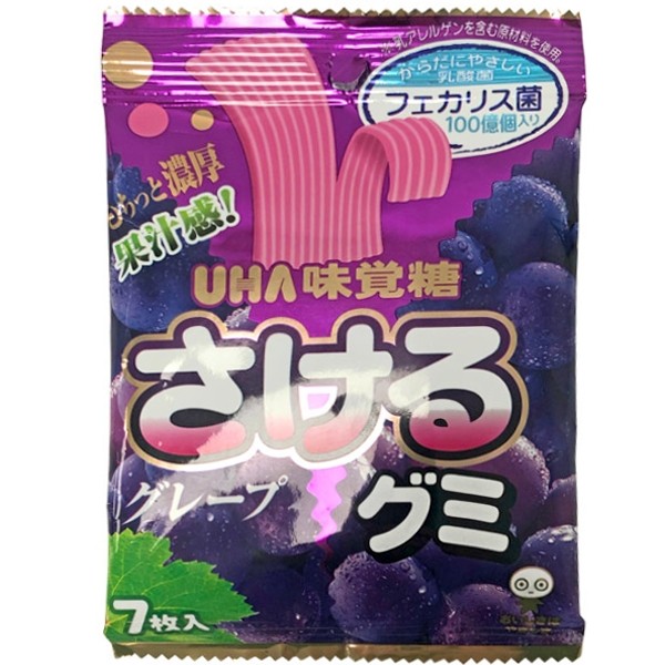 Sakeru Gumi Grape Flavoured Gummy Belts, 7 pieces