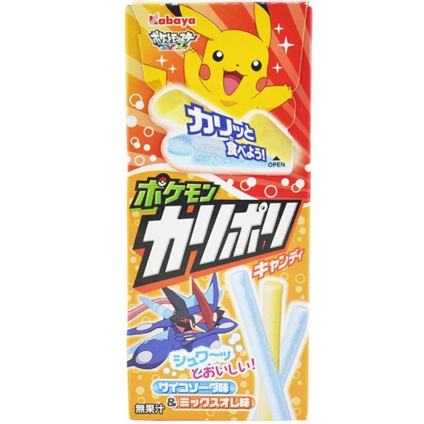 Pokemon Karipori Stick Candy, Saiko Soda and Mix Au Lait