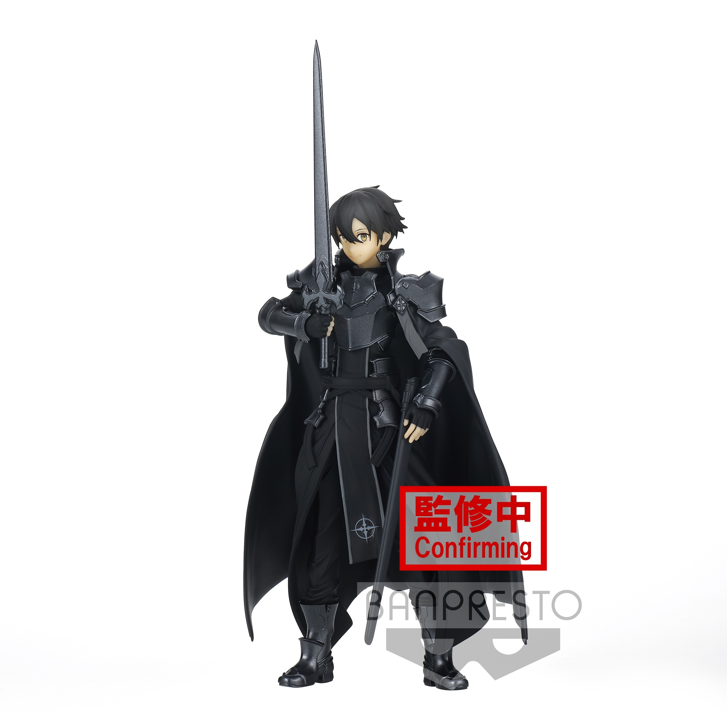 Sword Art Online Figure Alicization Rising Steel Integrity Knight Kirito