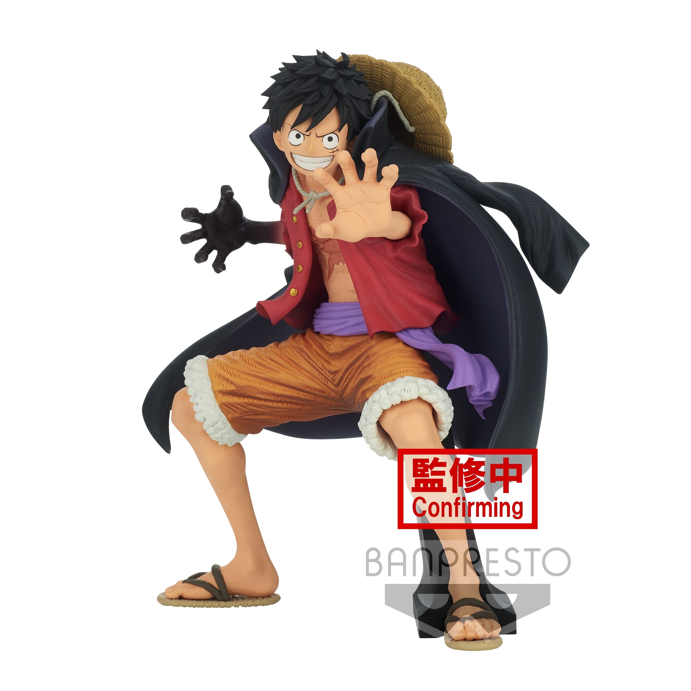 One Piece Figure King of Artist The Monkey D. Luffy Wanokuni
