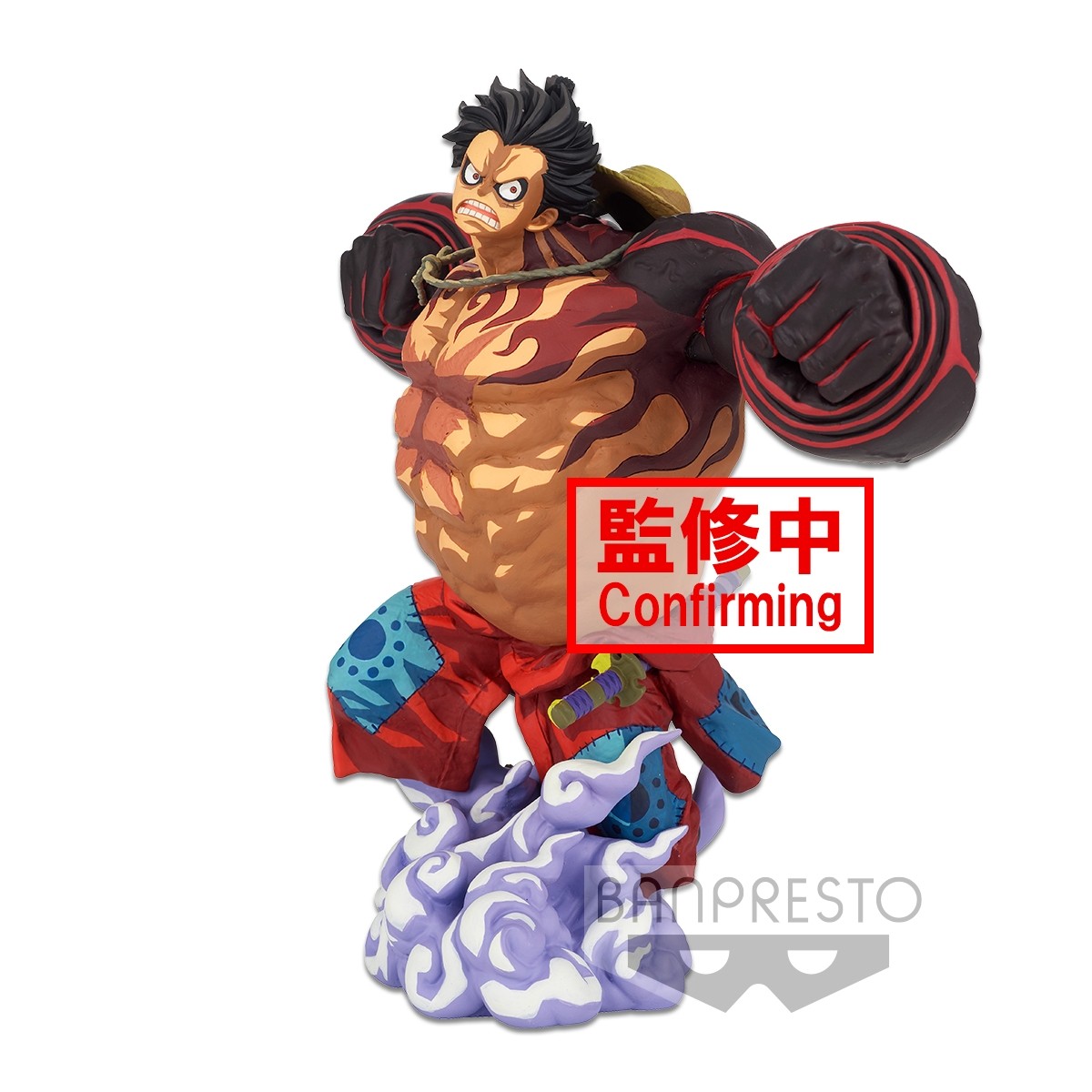 One Piece Banpresto World Figure Colosseum 3 Super Master Stars Piece The Monkey D. Luffy Gear 4 Two Dimensions