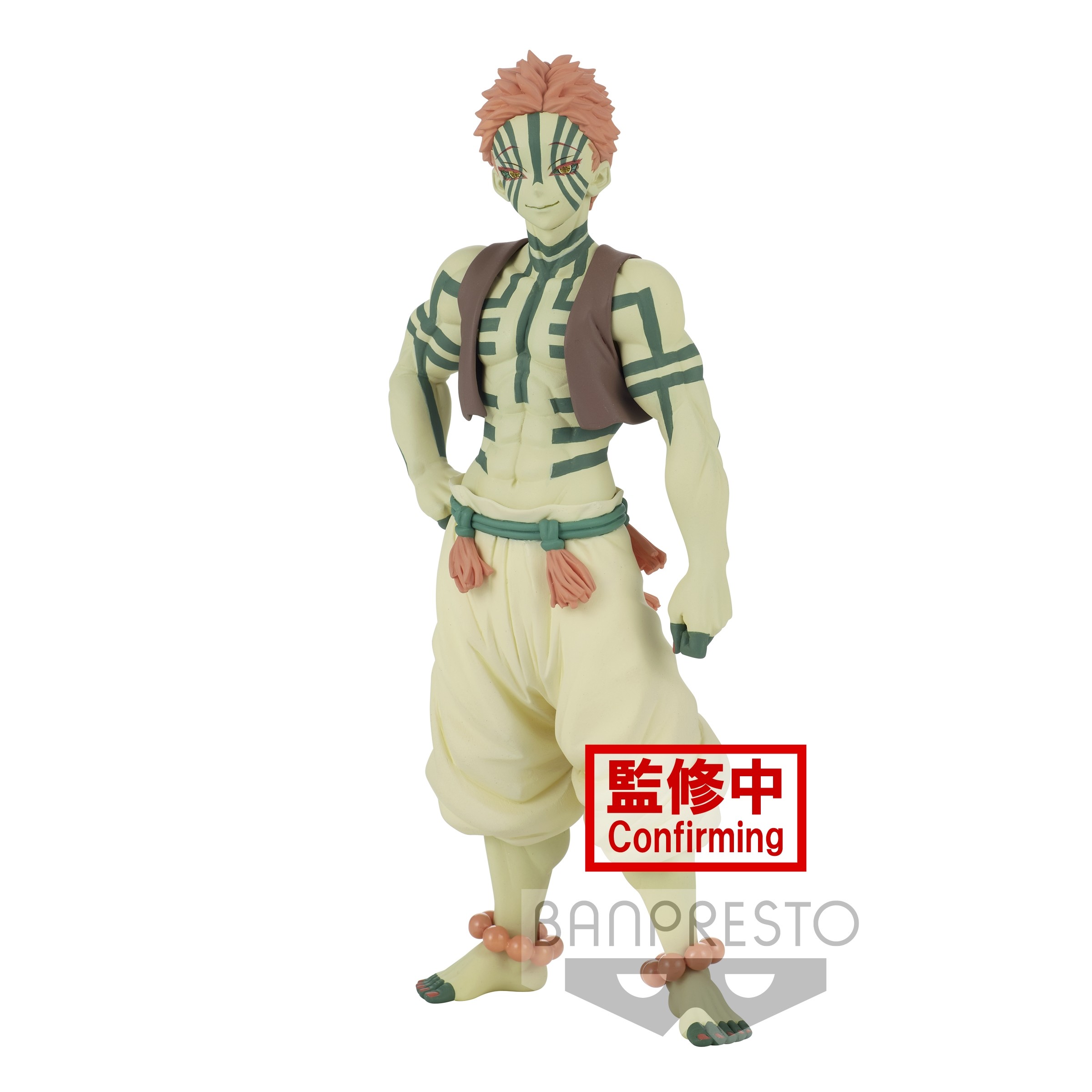 Demon Slayer: Kimetsu no Yaiba Figure Vol. 5 Akaza