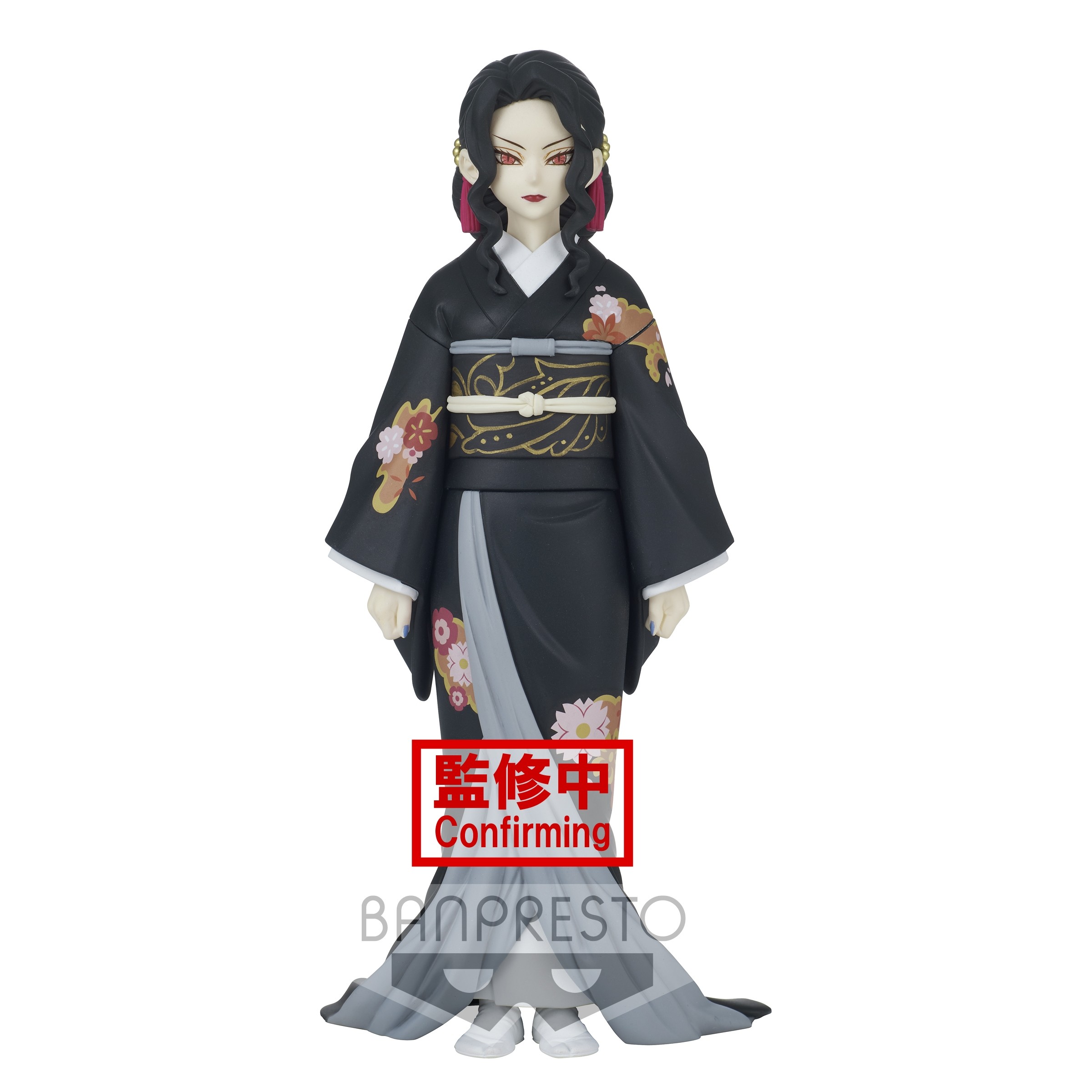 Demon Slayer: Kimetsu no Yaiba Figure Vol. 5 Muzan Kibutsuji