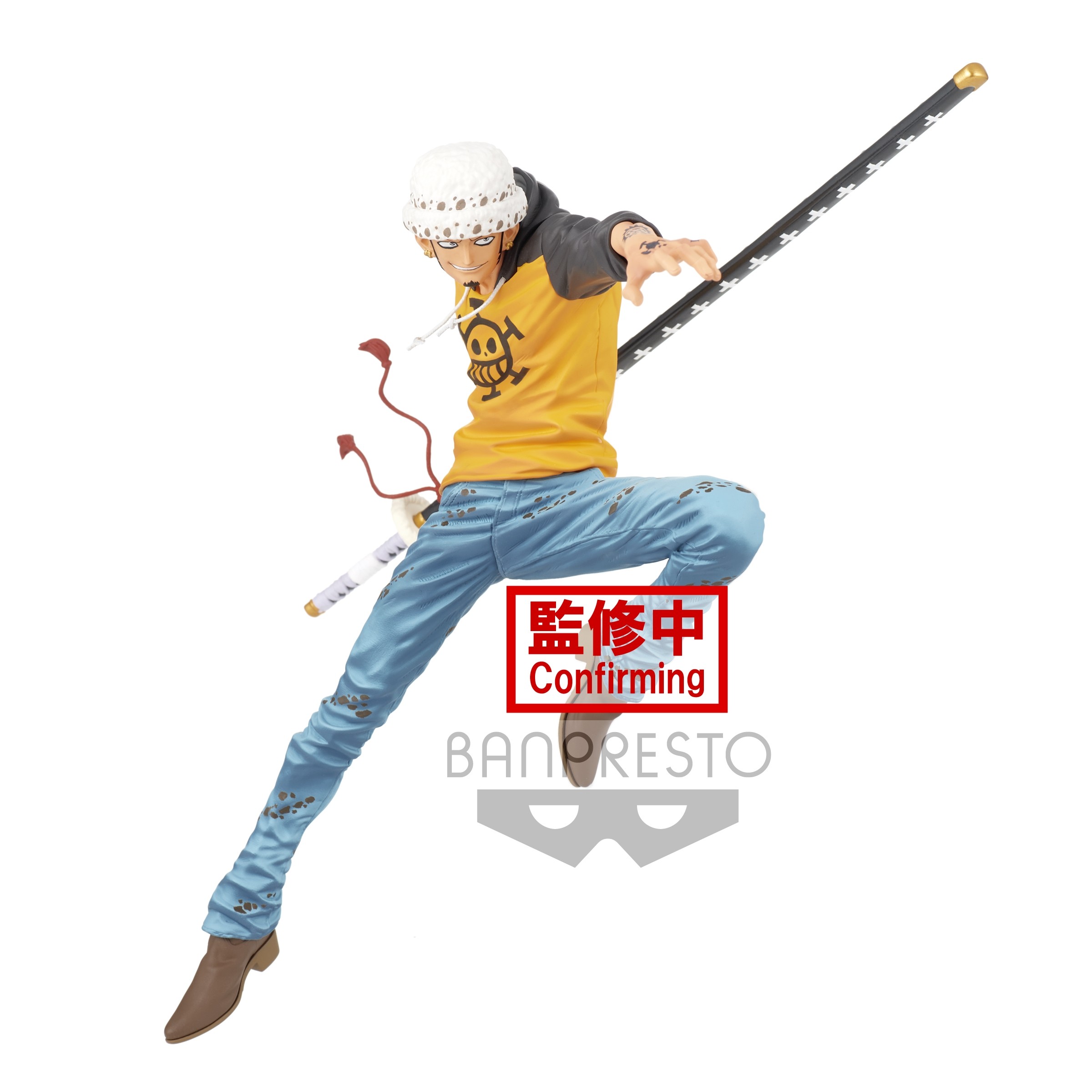 One Piece Figure Maximatic The Trafalgar Law I