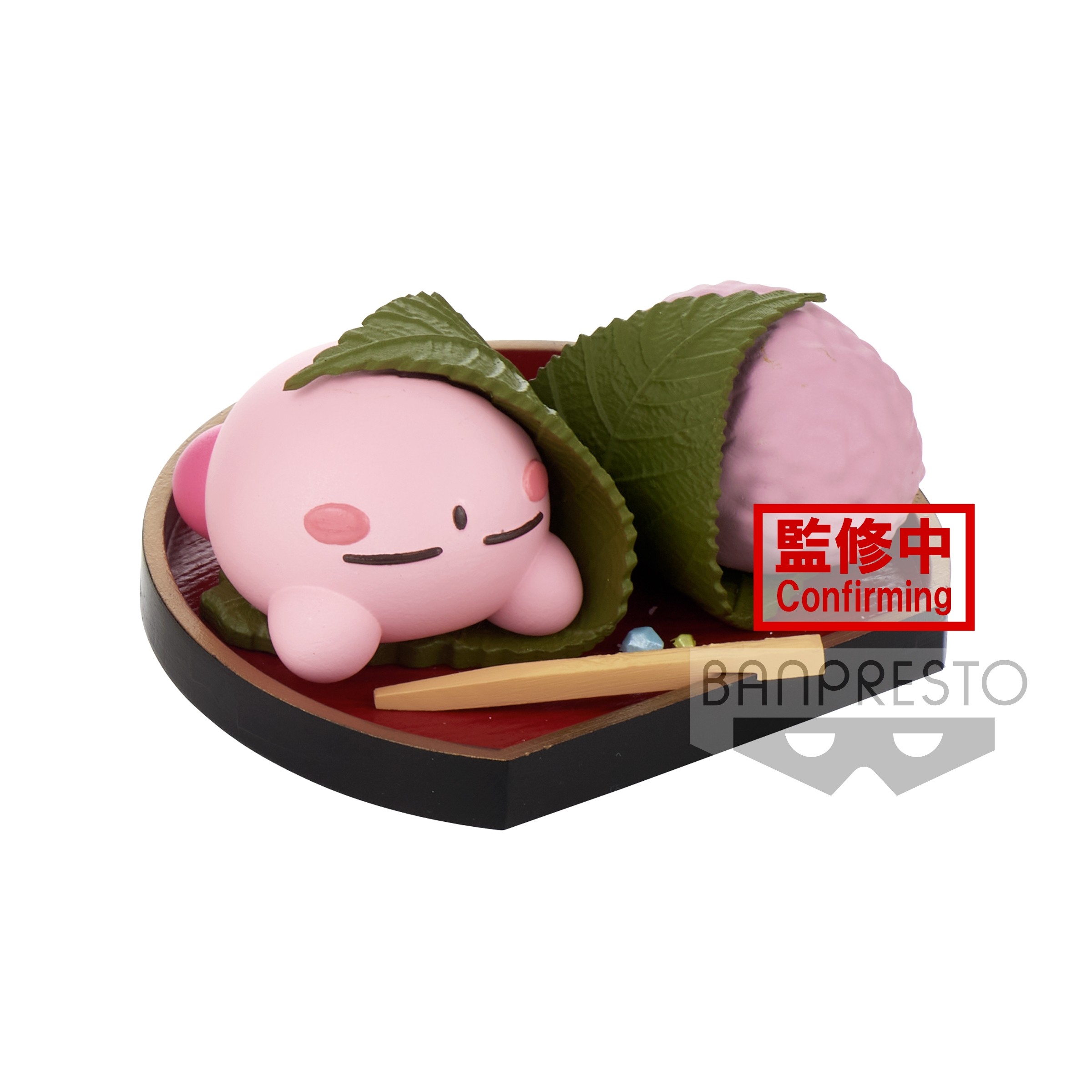 Kirby Figure Paldolce Collection vol.4 (ver.C)