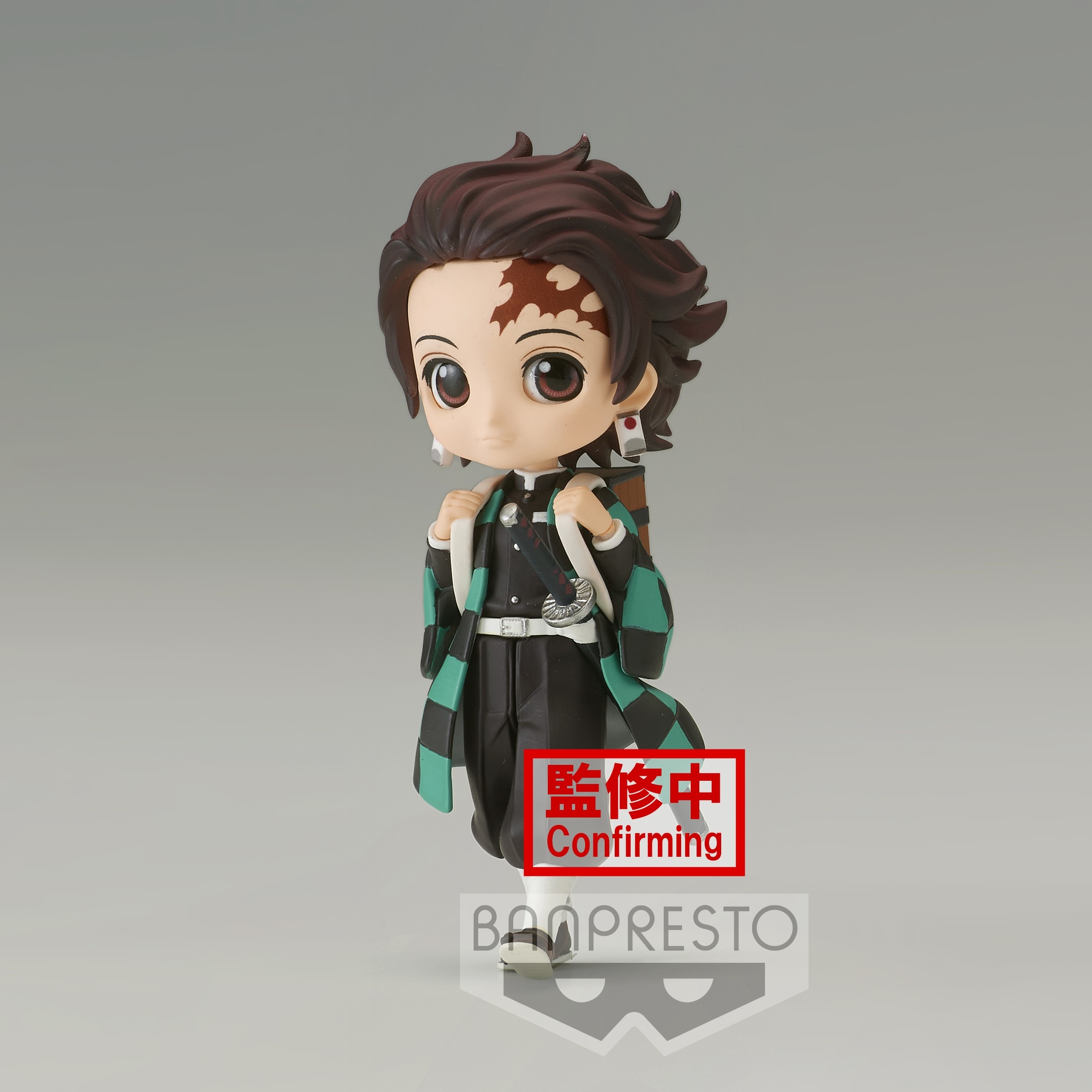 Demon Slayer: Kimetsu no Yaiba Figure Q Posket Petit vol. 6 Tanjiro Kamado