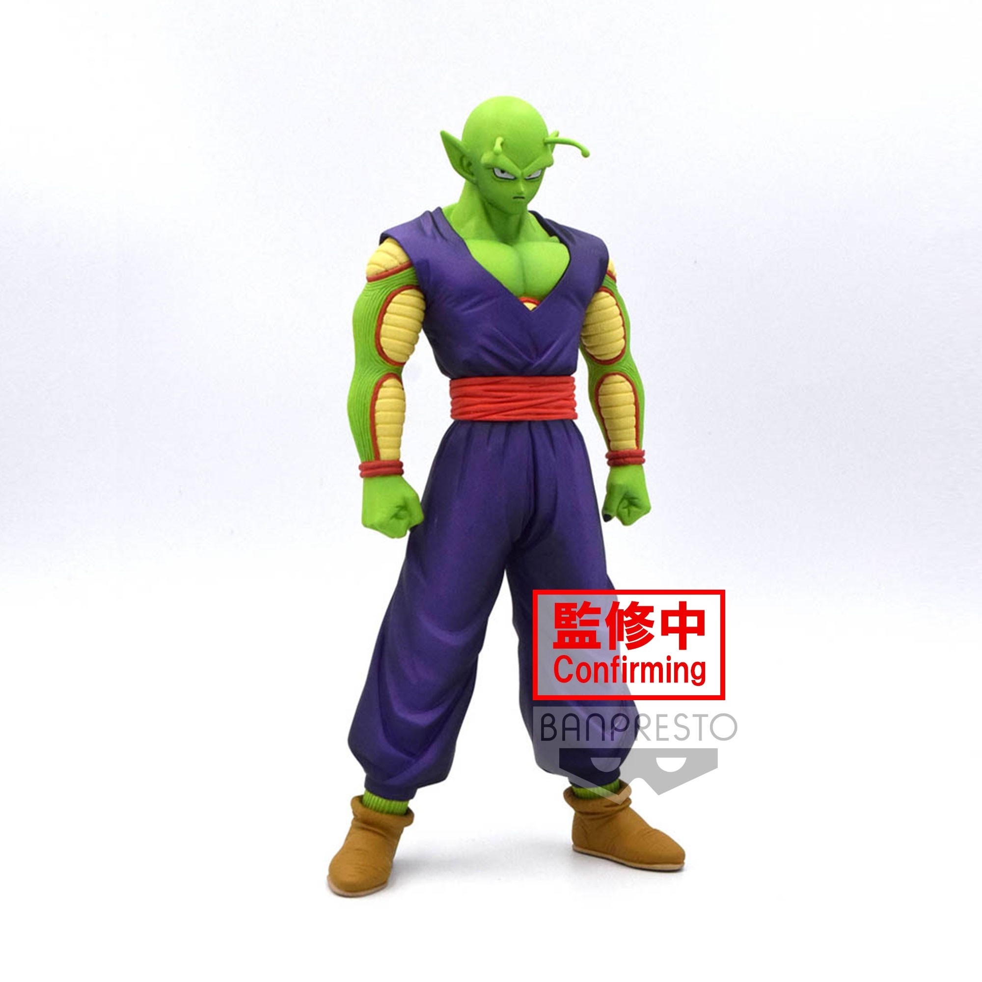 4983164186222 Banpresto Dragon Ball Super Figure DXF Super Hero