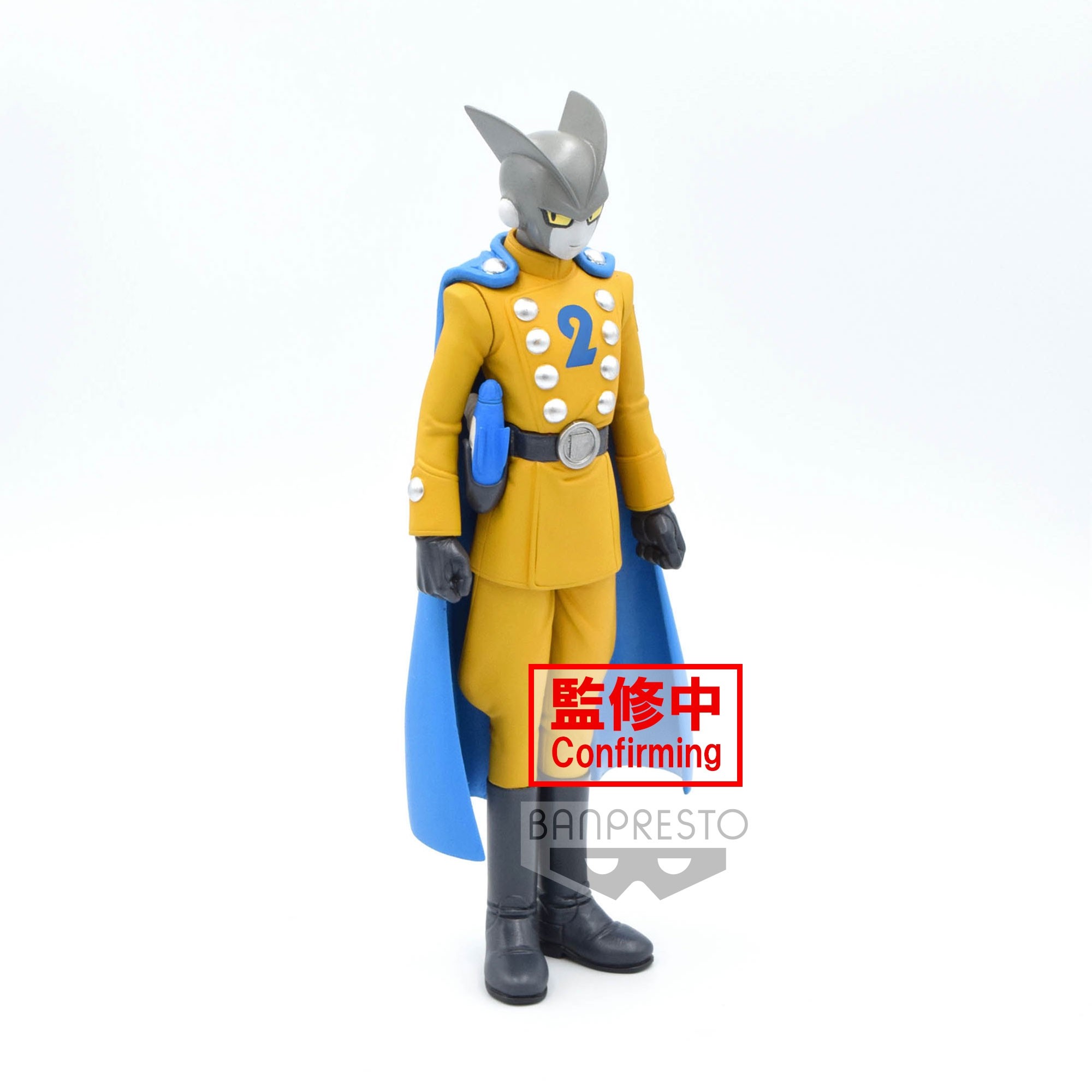Dragon Ball Super Figure DXF Super Hero Gamma 2