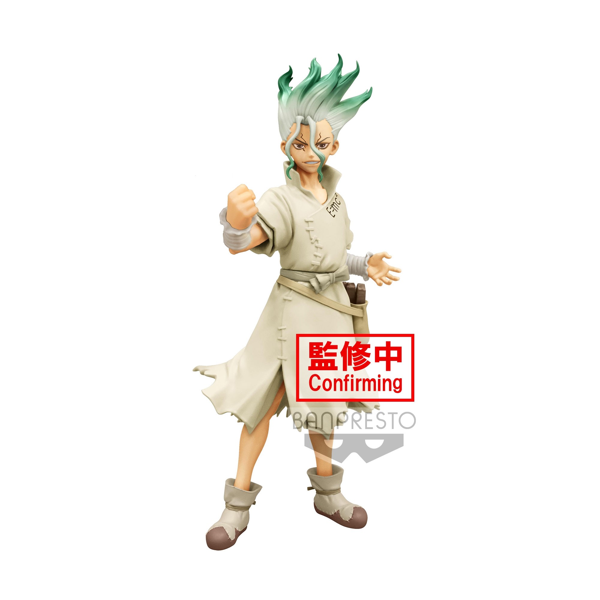 Dr. STONE Figure Stone World Senku Ishigami