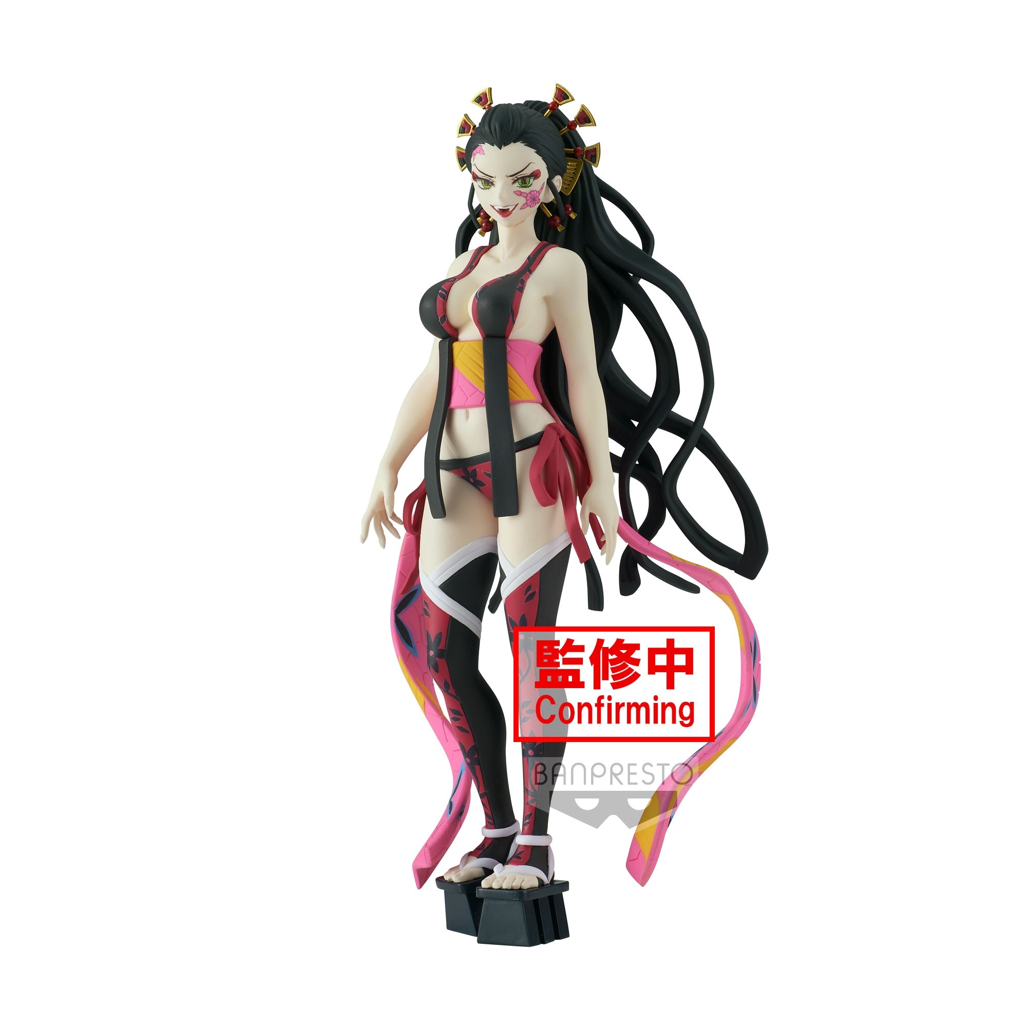 Demon Slayer: Kimetsu no Yaiba Figure Vol. 7 Daki