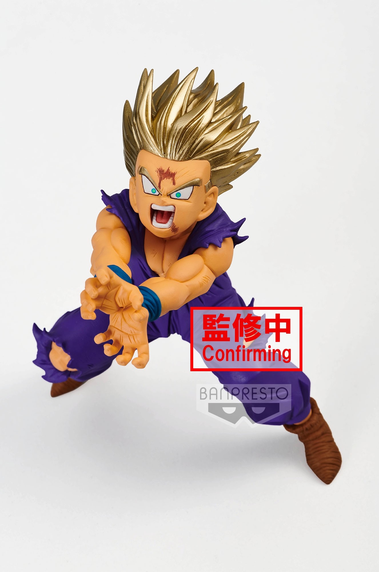 Dragon Ball Z Figure Blood of Saiyans Special XI Super Saiyan 2 Son Gohan