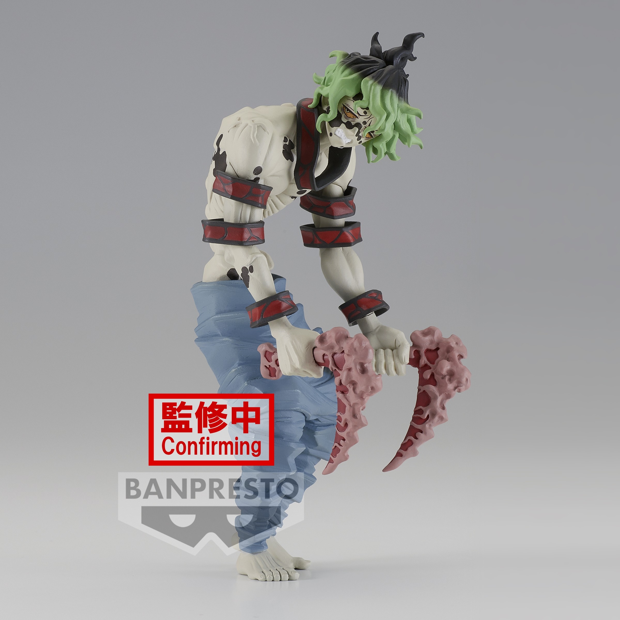 Demon Slayer: Kimetsu no Yaiba Figure Vol 8 Gyutaro