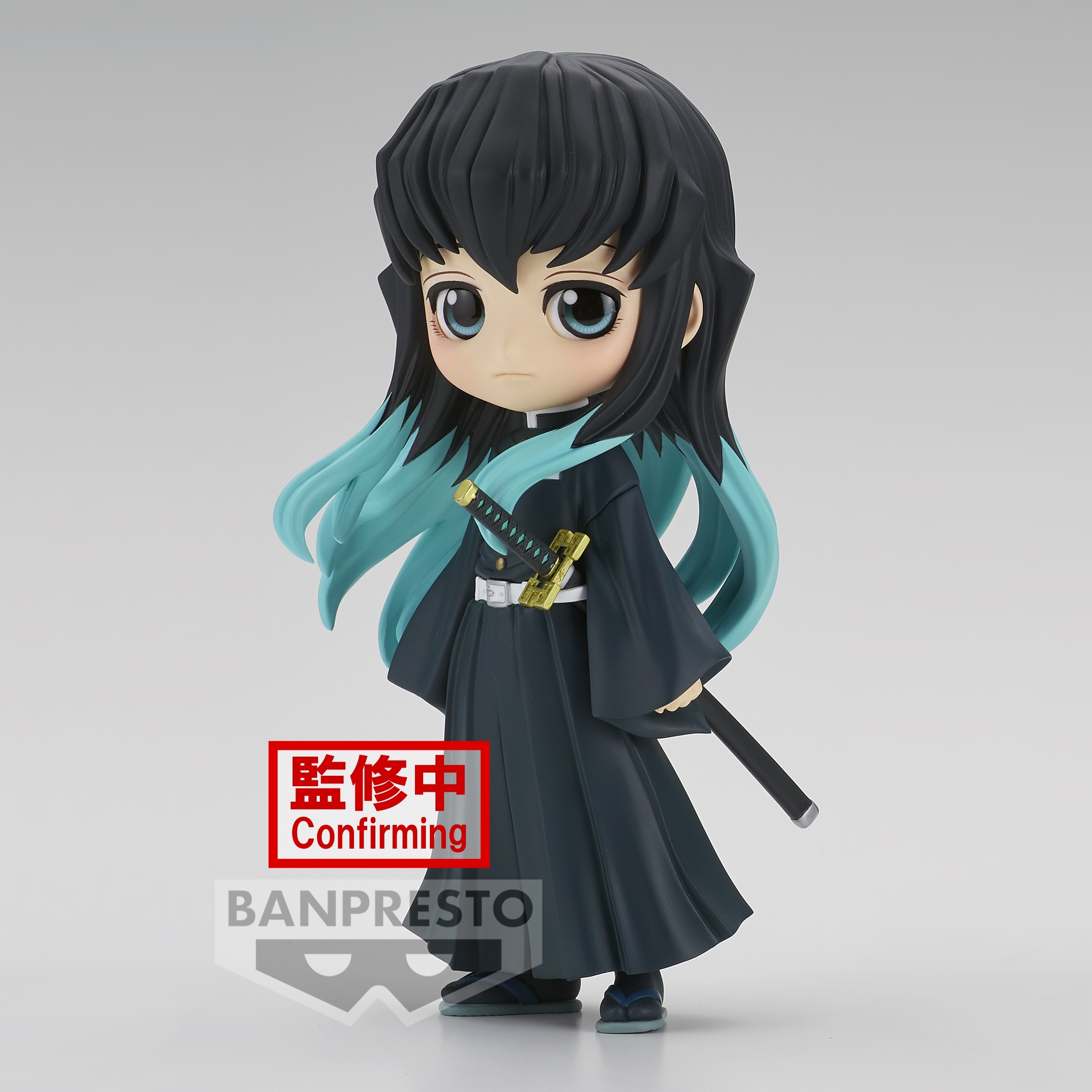 Demon Slayer: Kimetsu no Yaiba Figure Q Posket Muichiro Tokito