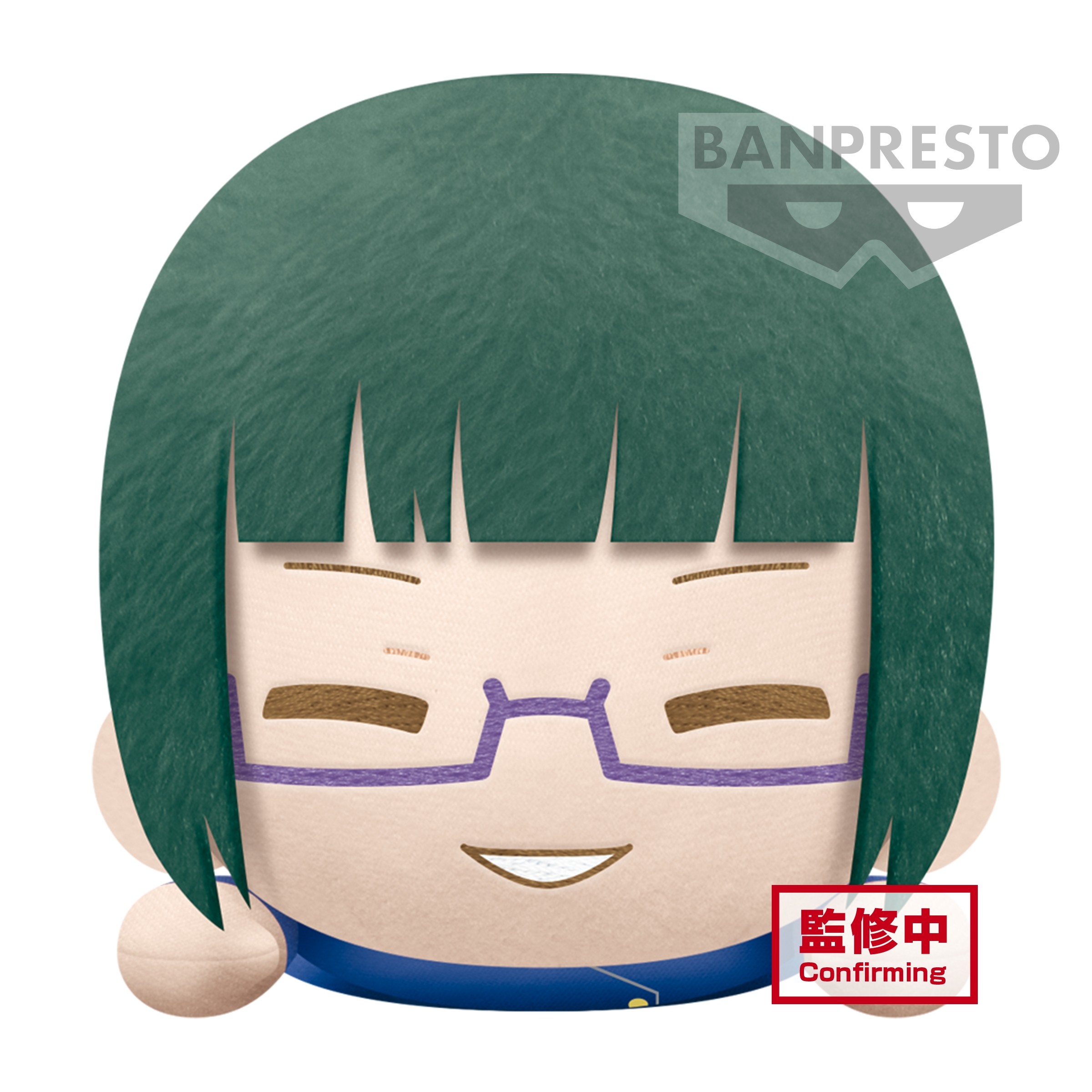 Jujutsu Kaisen Lying Down Big Plush Maki Zenin