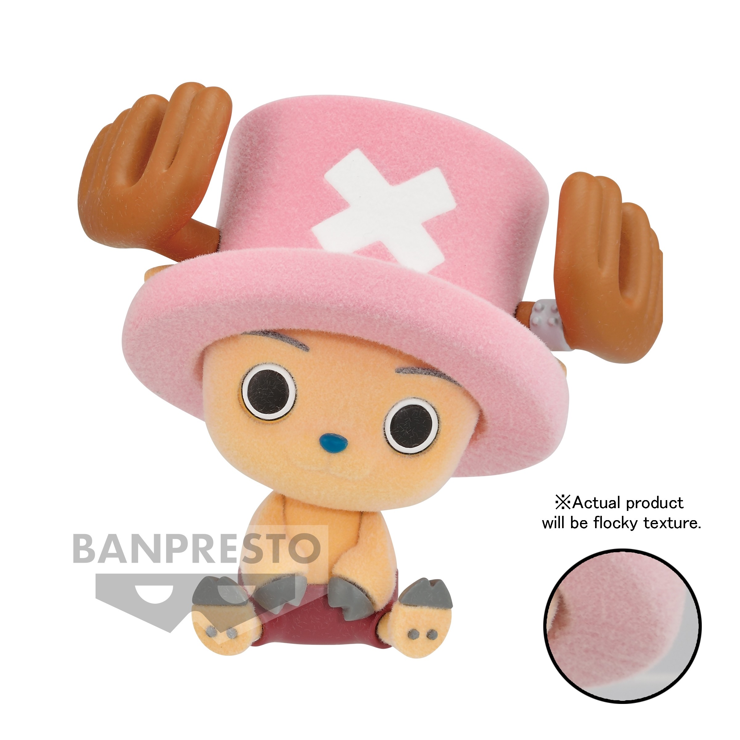 One Piece Figure Fluffy Puffy Chopper