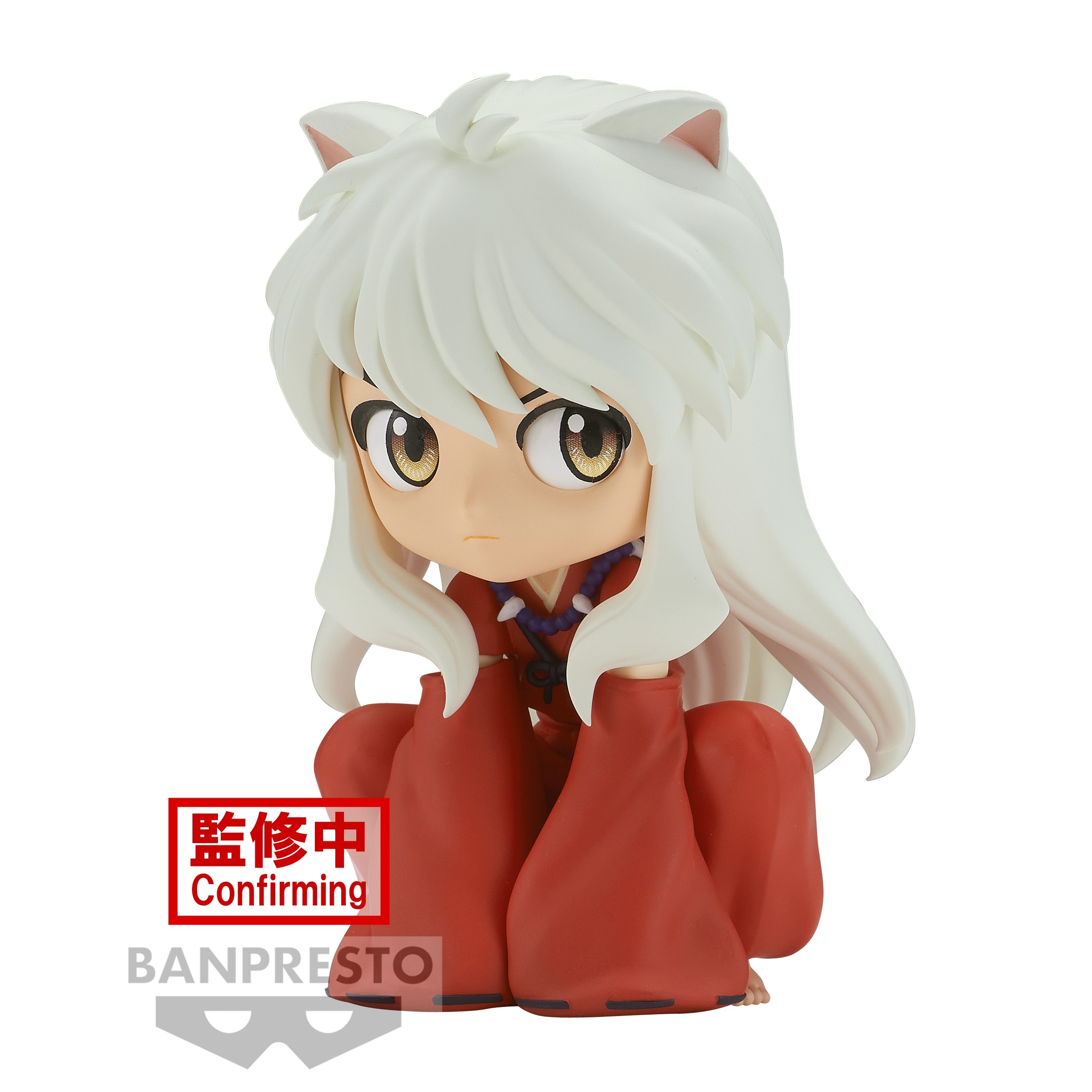 Inuyasha Q Posket Figure Inuyasha Sitting ver.