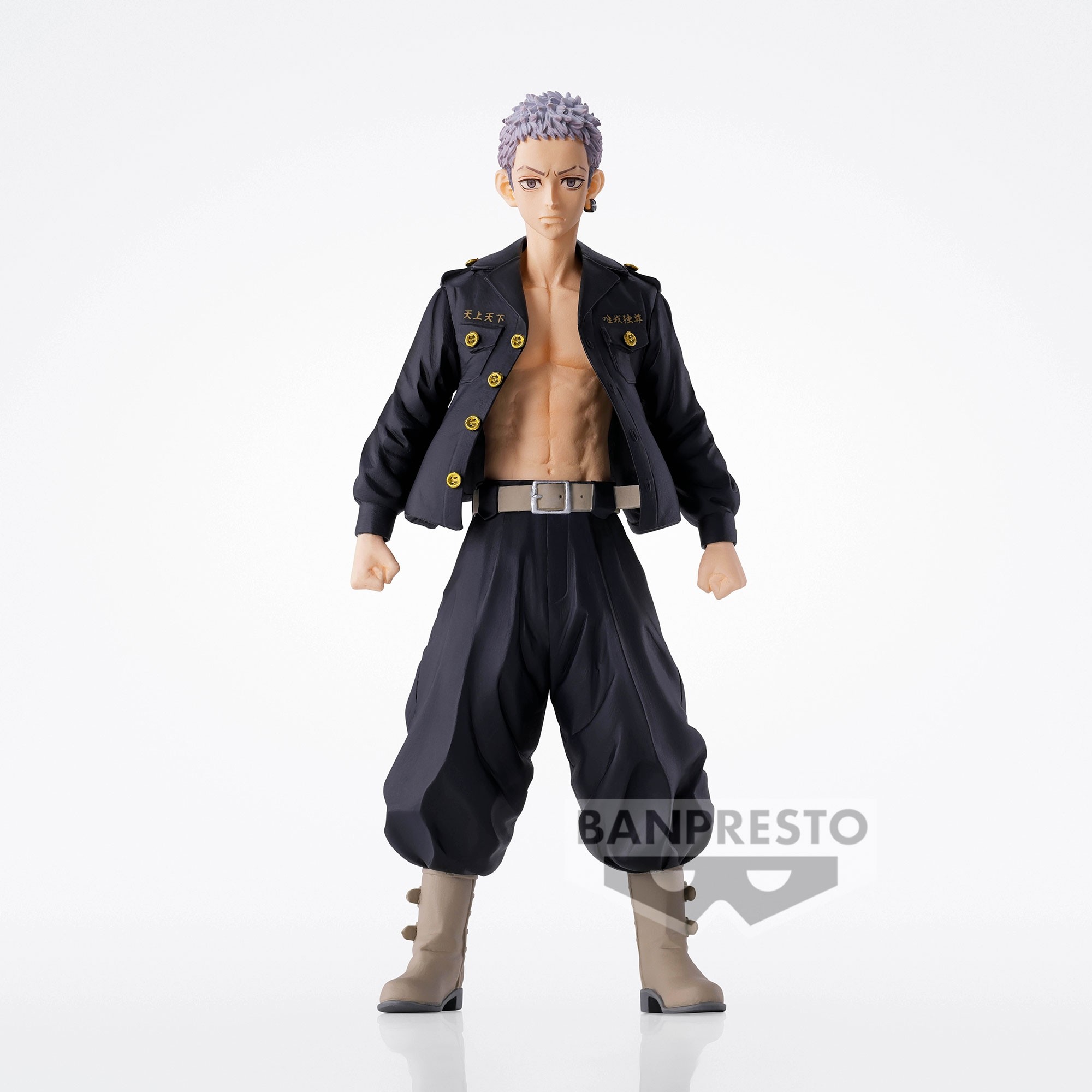 Tokyo Revengers Figure Takashi Mitsuya ver. B