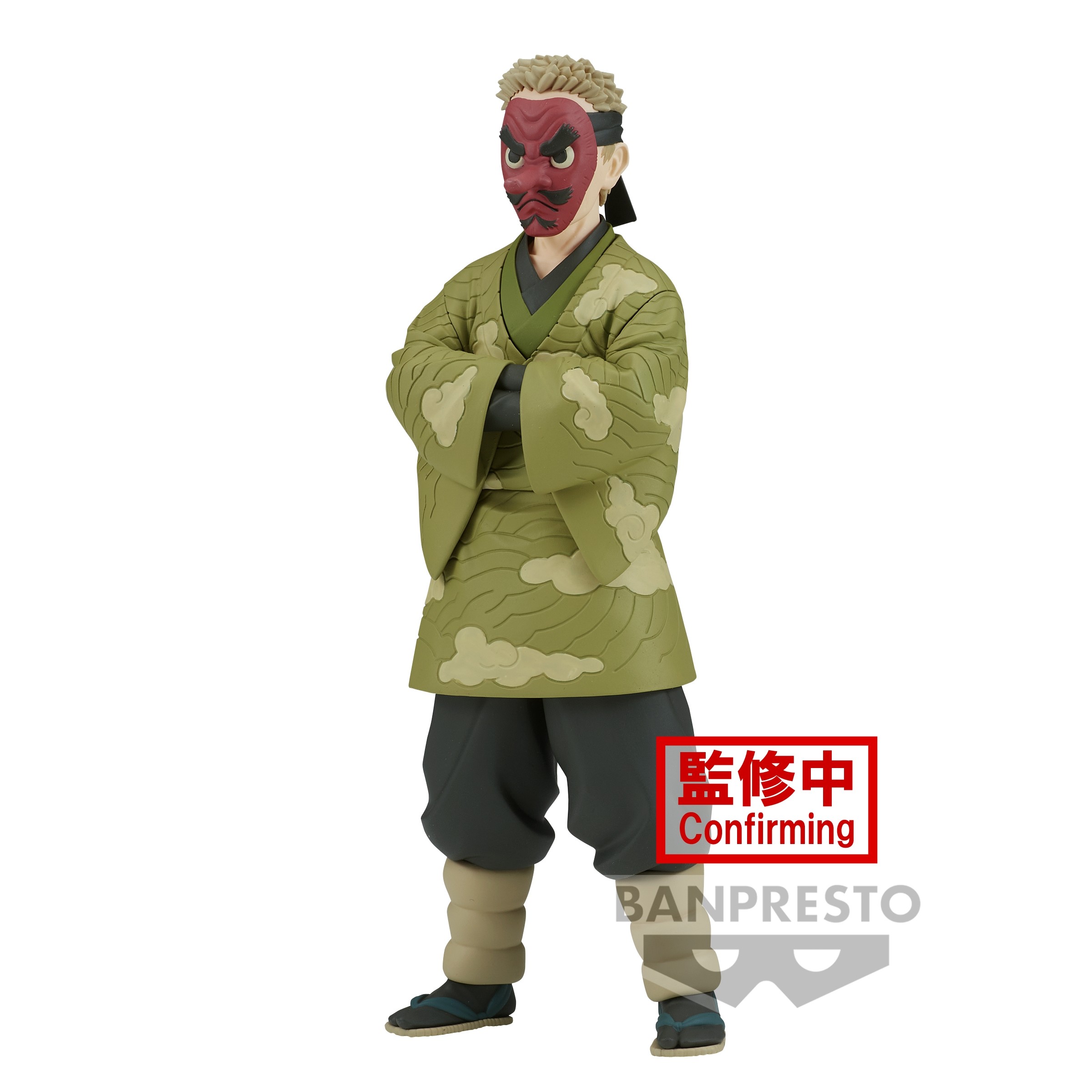 Demon Slayer: Kimetsu no Yaiba Figure Vol. 35 Sakonji Urokodaki