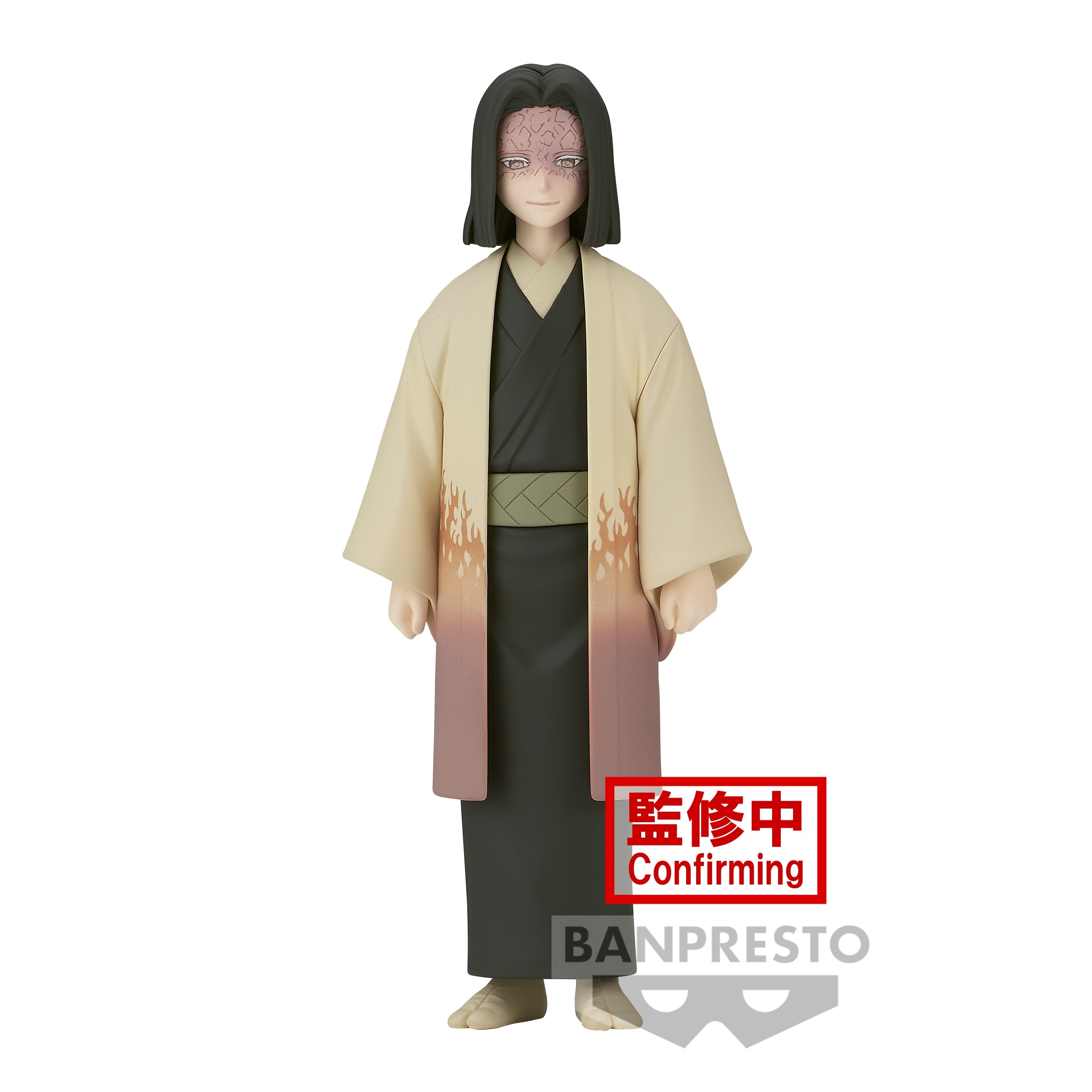 Demon Slayer: Kimetsu no Yaiba Figure Vol. 36 Kagaya Ubuyashiki