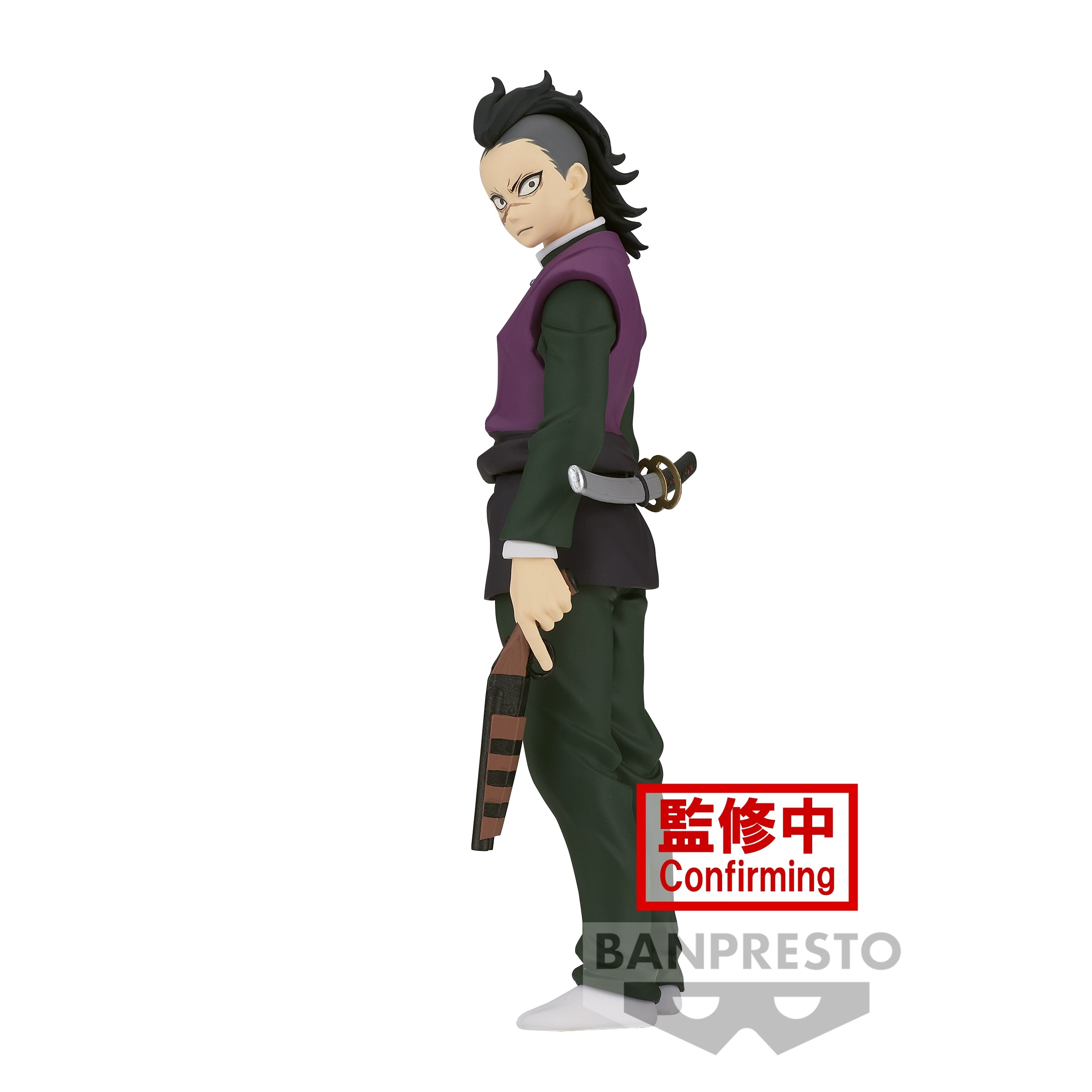 Demon Slayer: Kimetsu no Yaiba Figure Vol. 36 Genya