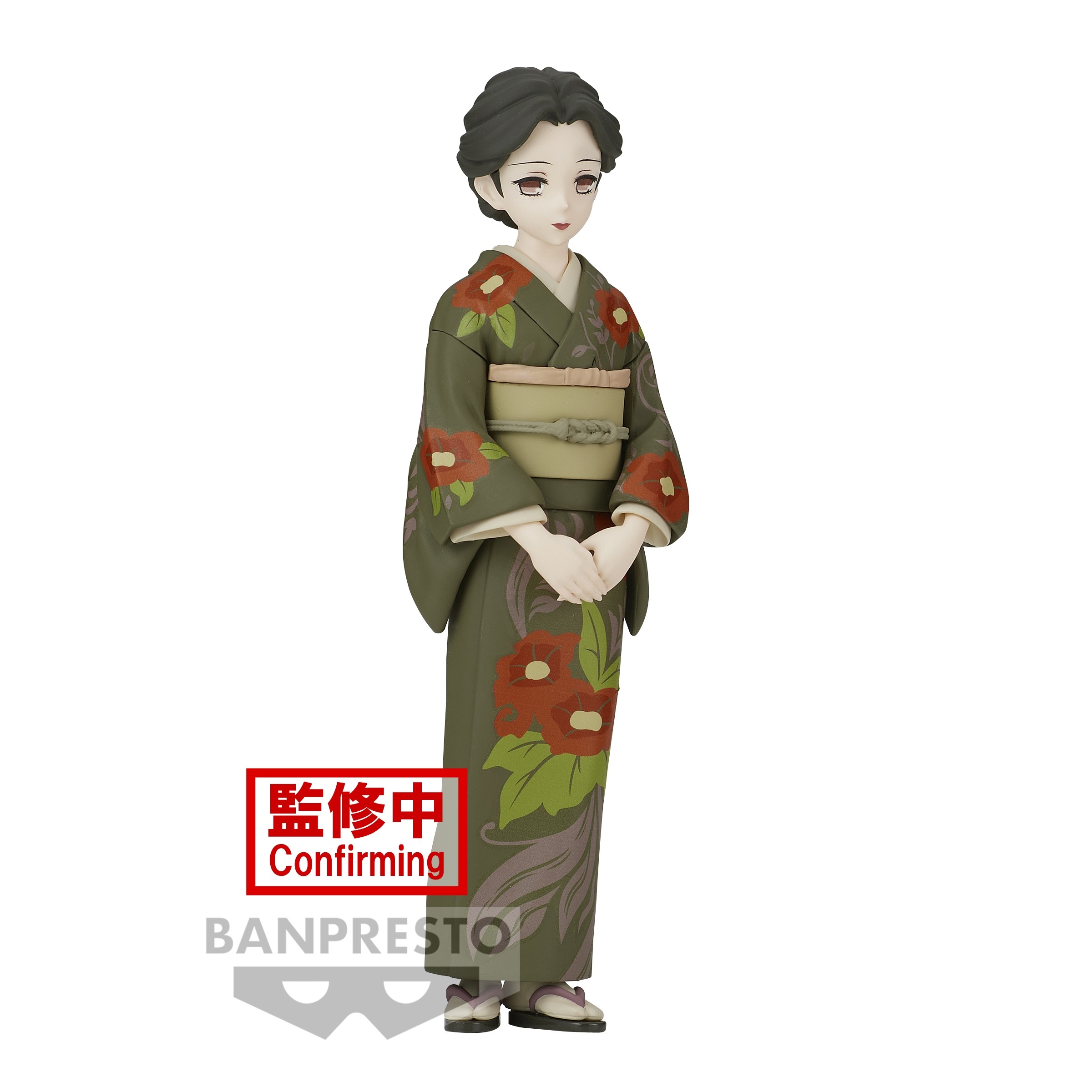Demon Slayer: Kimetsu no Yaiba Figure Vol. 37 Tamayo