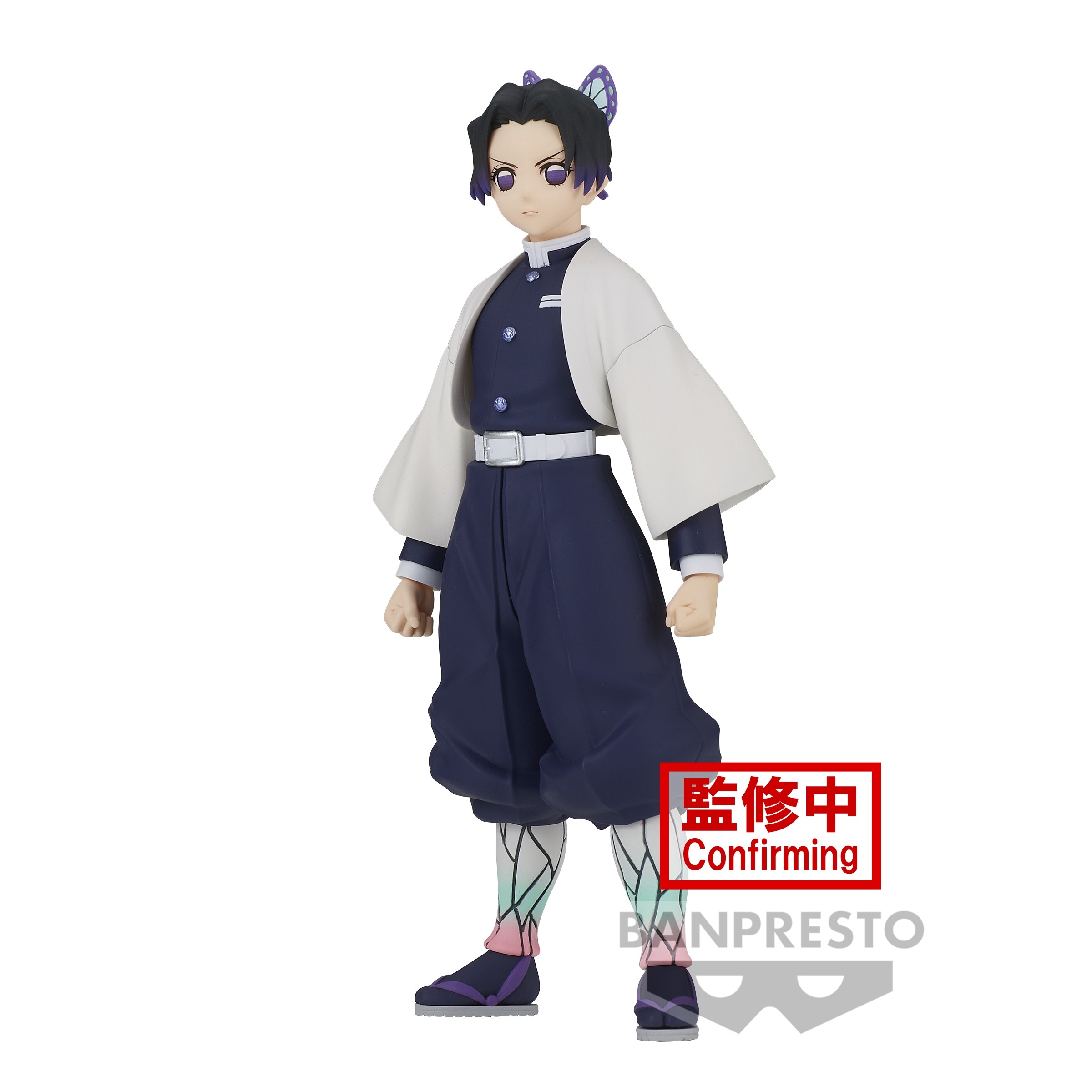 Demon Slayer: Kimetsu no Yaiba Figure Vol. 37 Shinobu Kocho