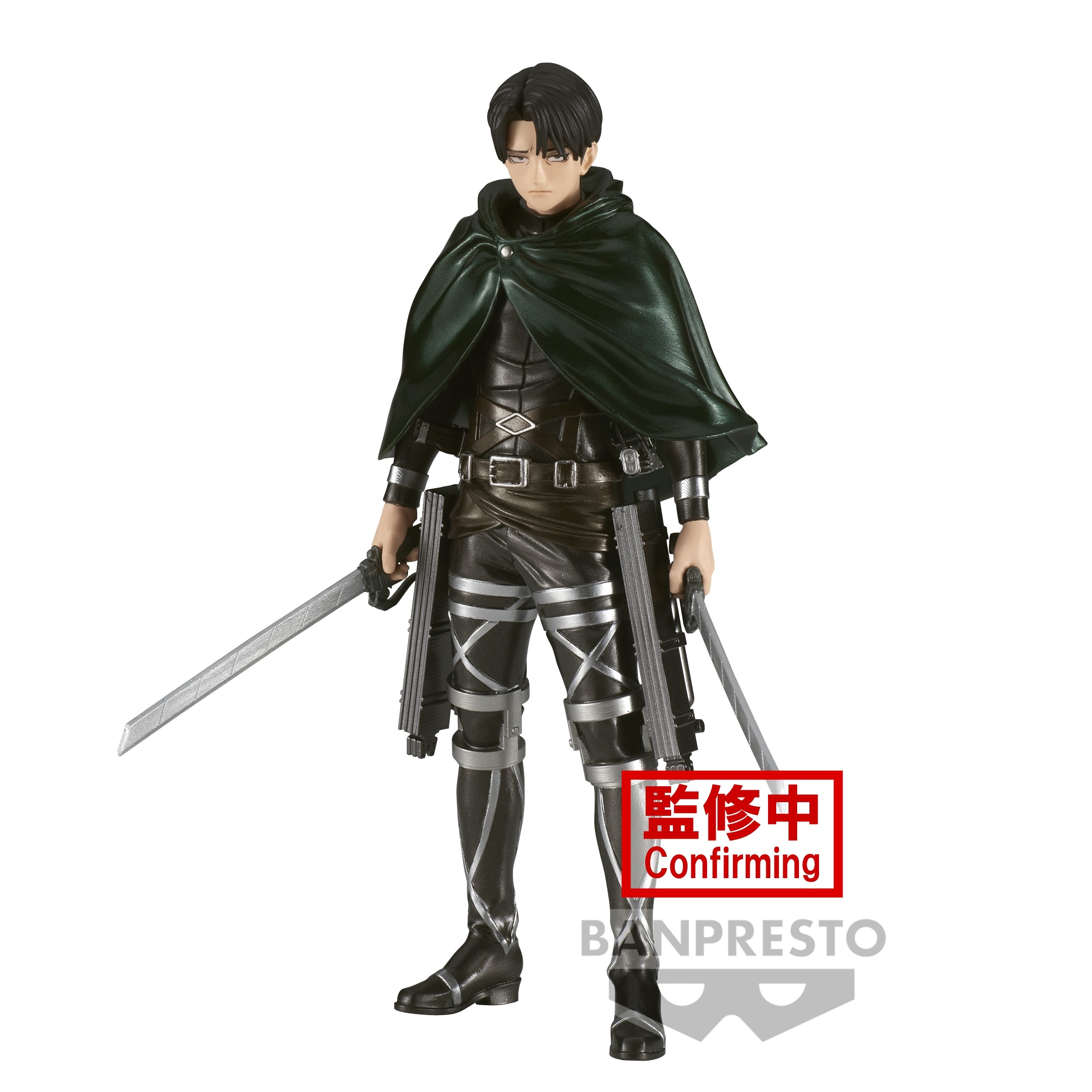 Attack on 2025 titan doll