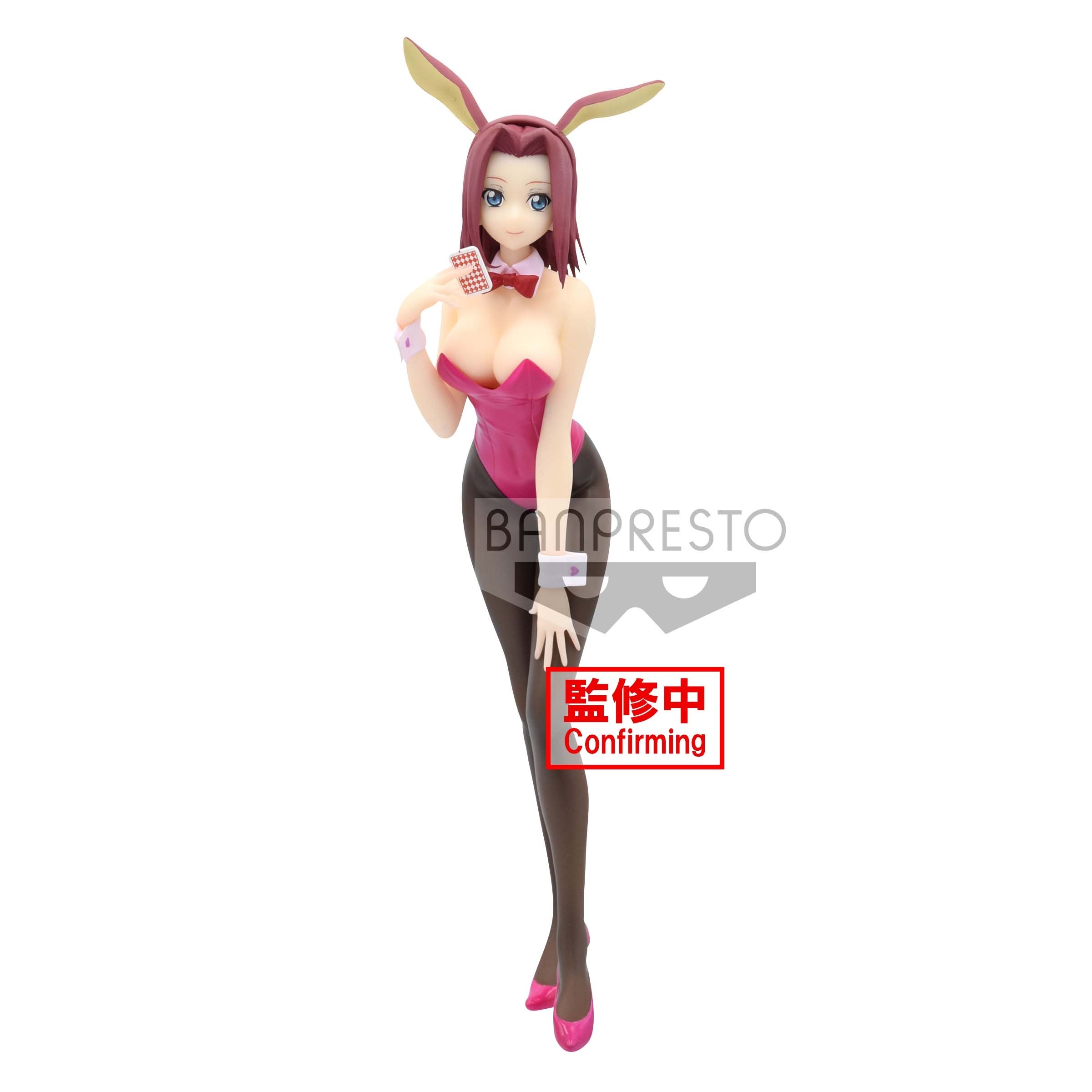 Code Geass Figure Lelouch of the Rebellion EXQ Espresto Fluffy Materials Karen Kozuki