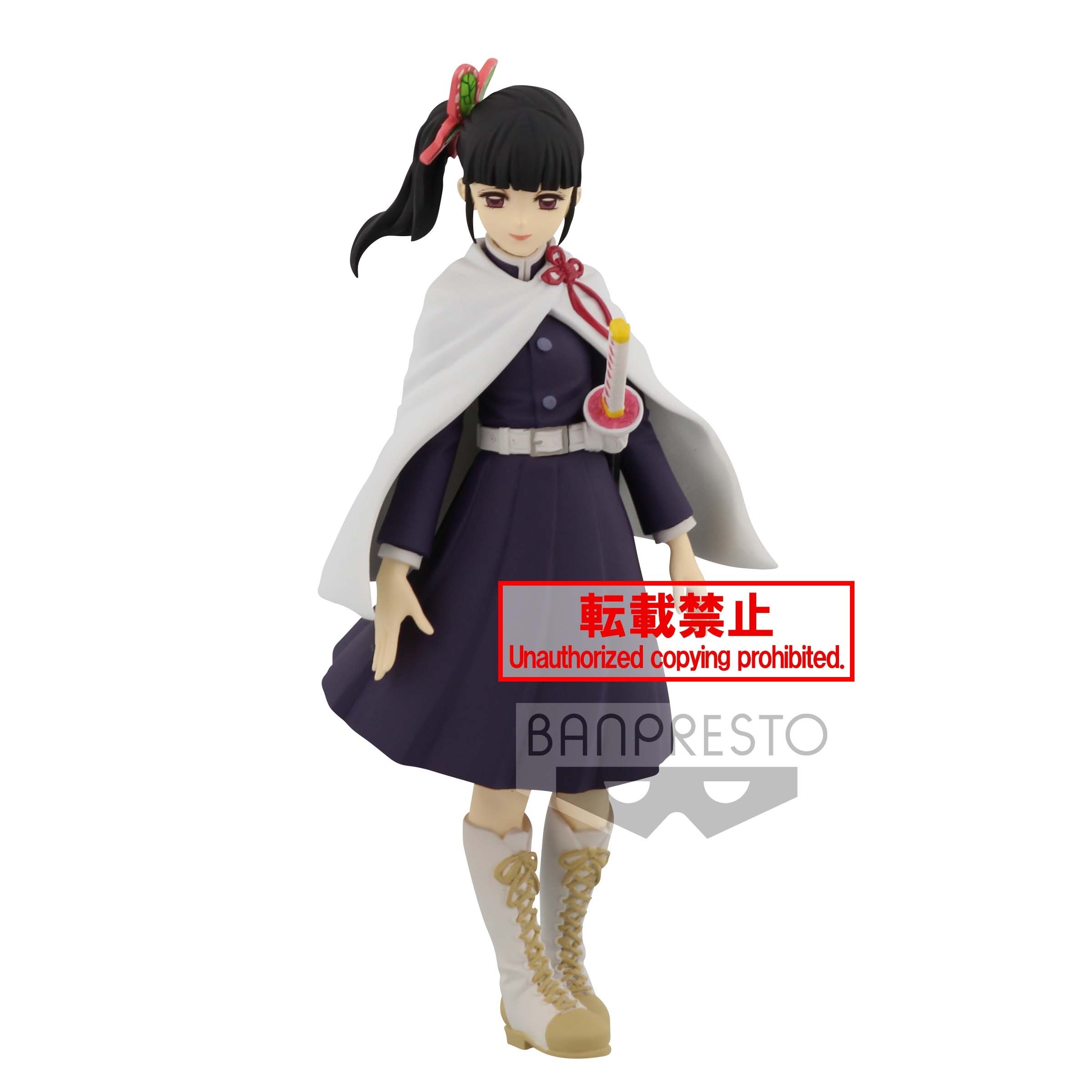 Demon Slayer Kimetsu no Yaiba Figure Vol. 7 Kanao Tsuyuri