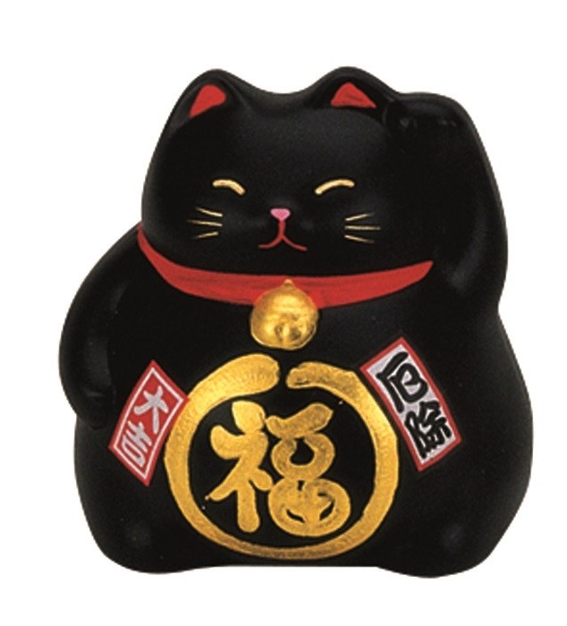 Maneki Neko - Medium Lucky Cat - Black - Safety & Wards Off Evil - 9 cm