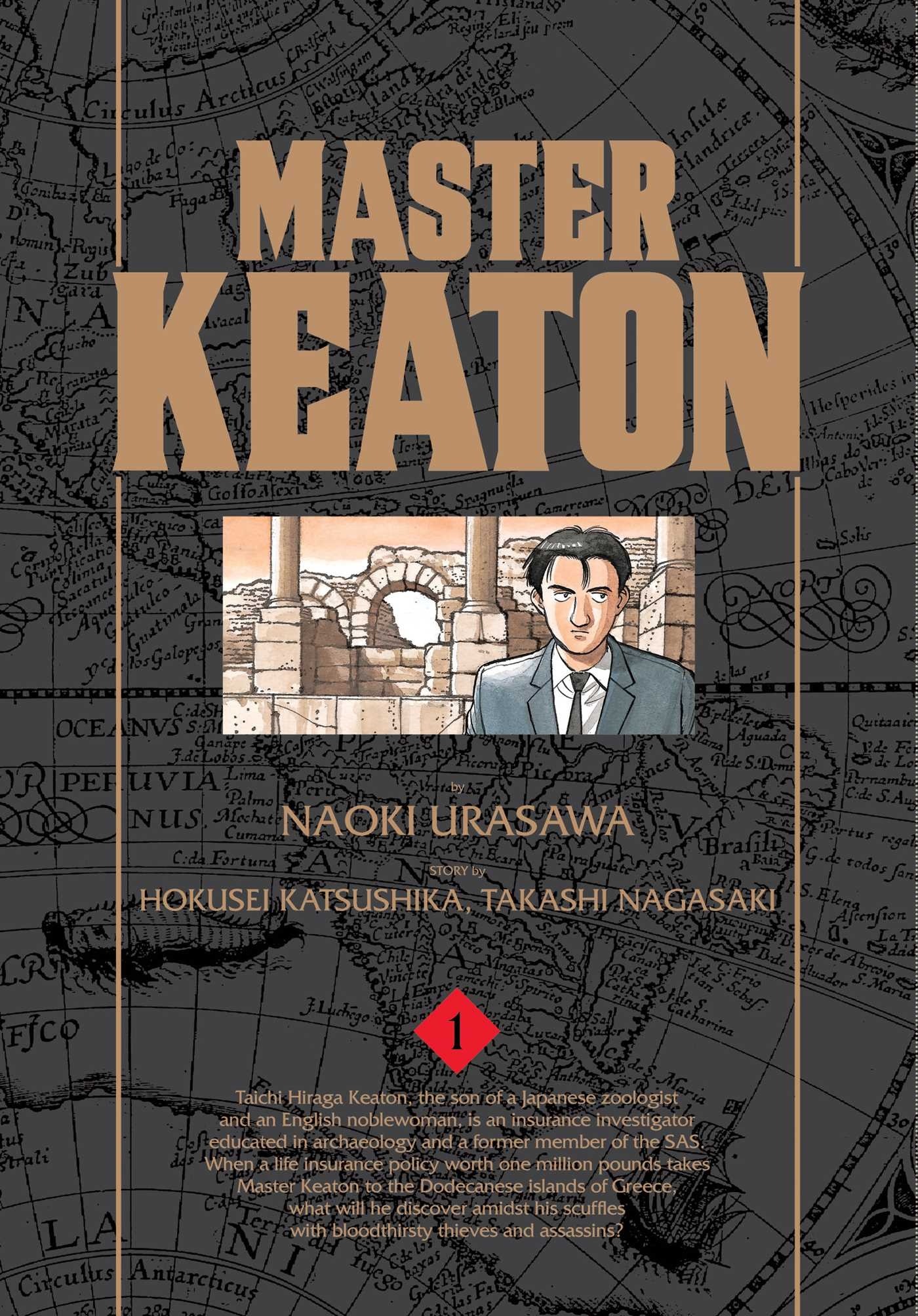 Master Keaton, Vol. 01