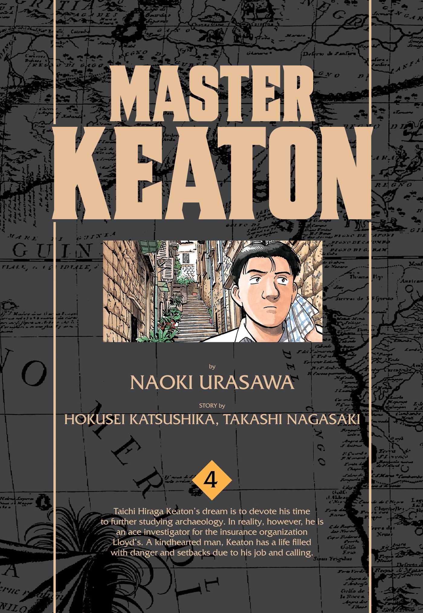 Master Keaton, Vol. 04
