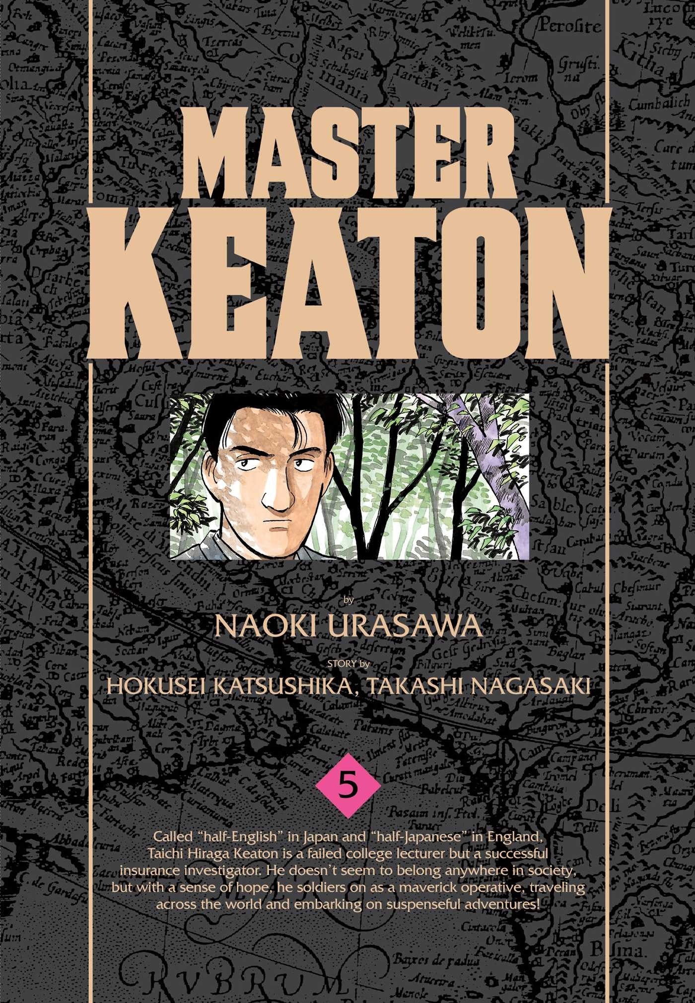 Master Keaton, Vol. 05