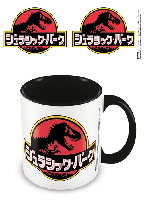 Jurassic Park - Mug - Japanese Text