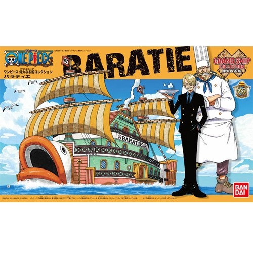 HG ONE PIECE GRAND SHIP COLLECTION BARATIE SHIP - PLASTIC MODEL KIT