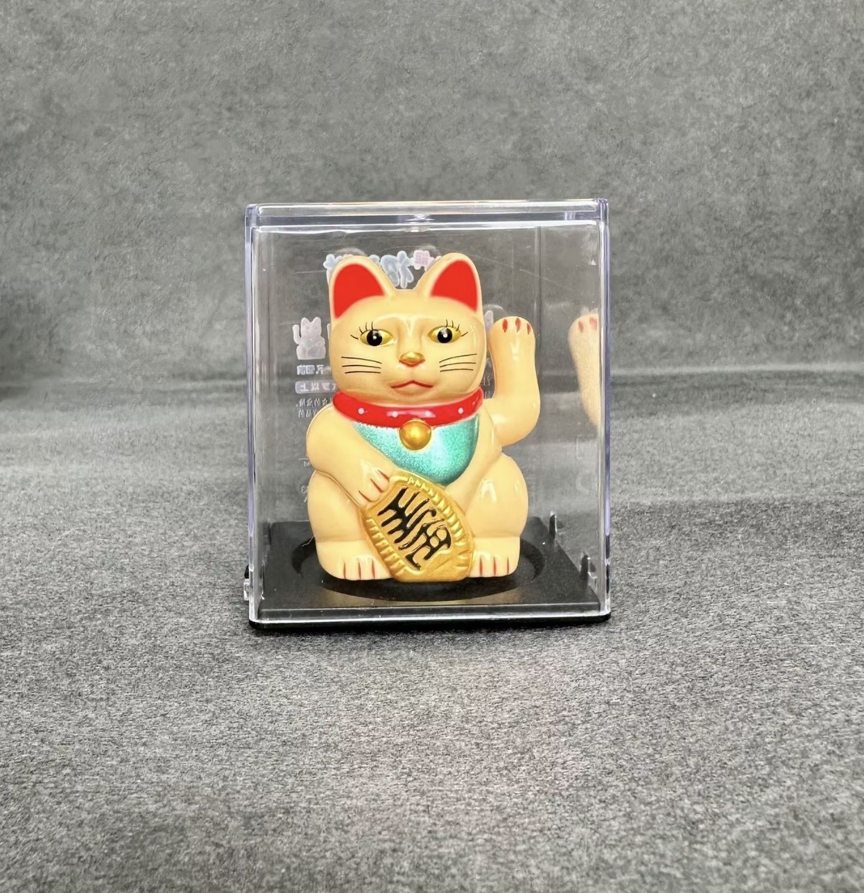 Lucky Cat - Waving Solar Maneki Neko Decoration - Beige Traditional Good Fortune 6.4 x 5.4 x 4.3cm