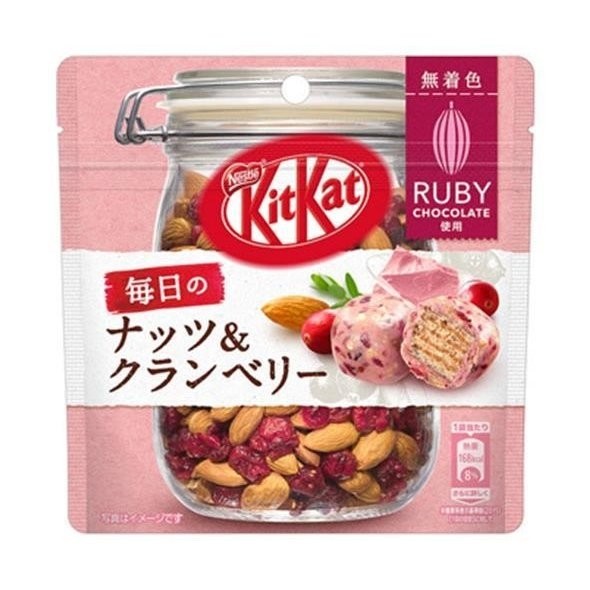 KitKat Nuts & Cranberry Ruby 31g