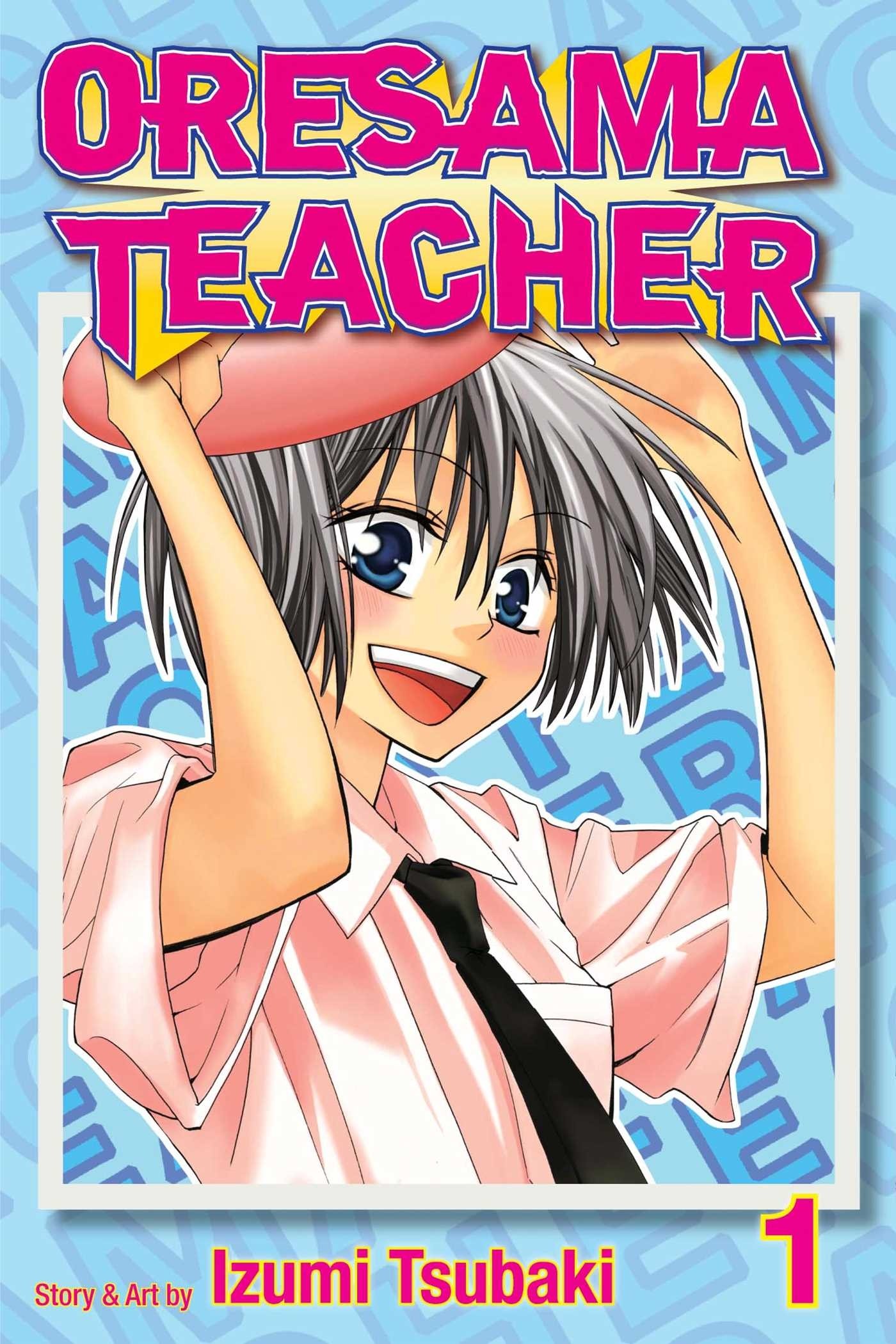 Oresama Teacher, Vol. 01