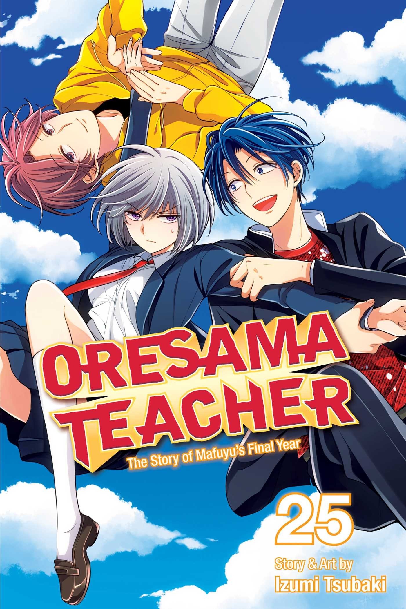 Oresama Teacher, Vol. 25
