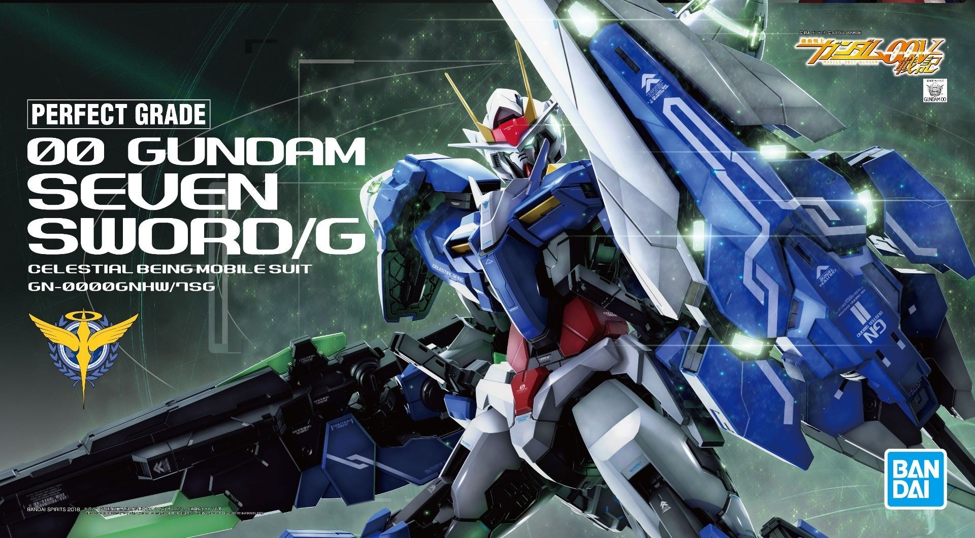 Bandai Model Kit Pg 00 Gundam Seven Sword G 1 60 Gunpla