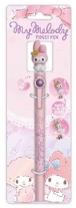 Sanrio My Melody Fidget Pen