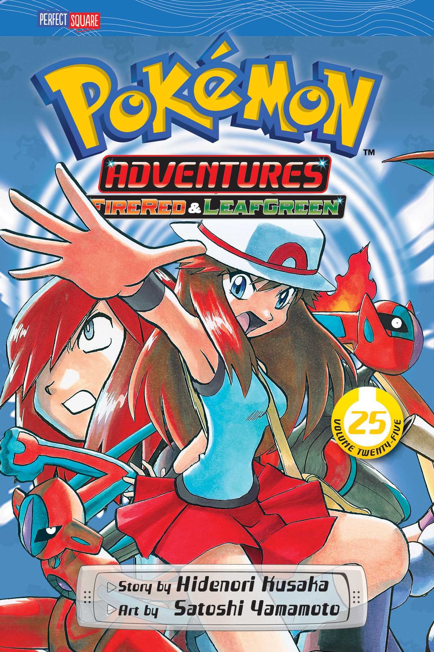 Pokémon Adventures, Vol. 25 by Hidenori Kusaka