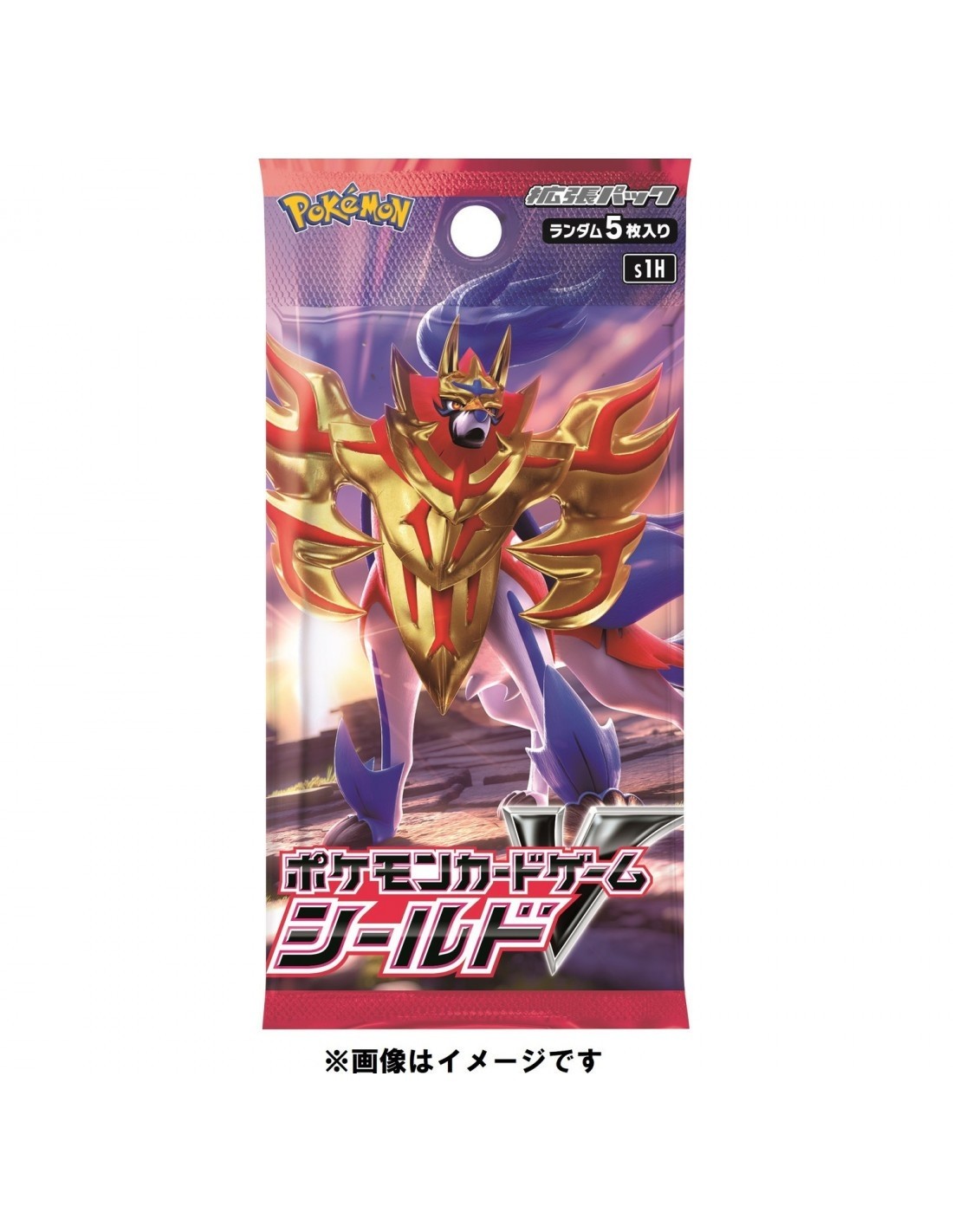 Pokemon TCG Sword & Shield Expansion Pack Shield Booster (Japan Import)