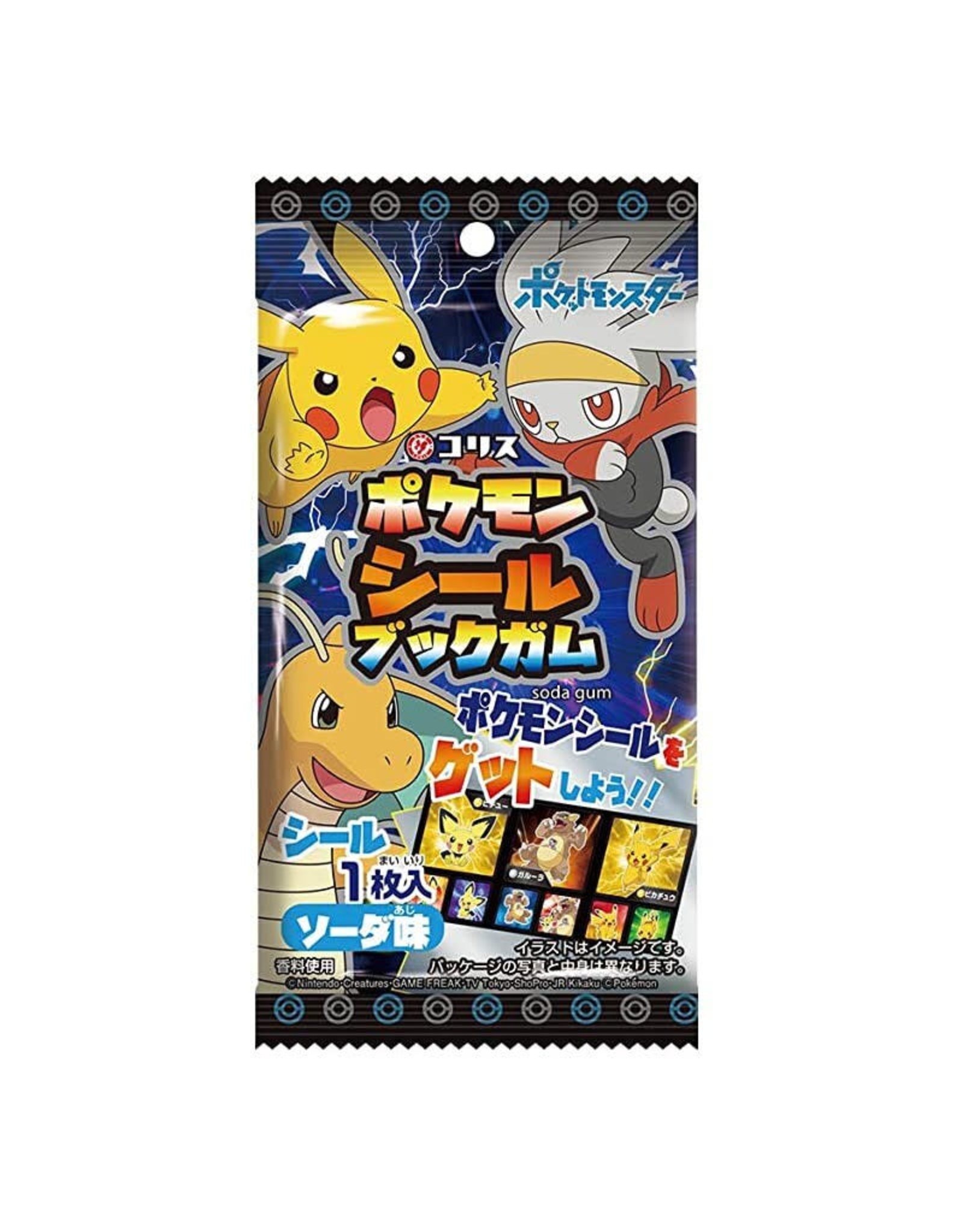 Pokémon Gum & Sticker