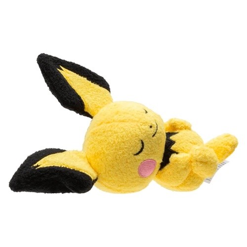 Pokémon Plush Sleeping Pichu 5 Inches