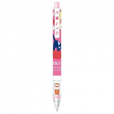 Studio Ghibli  - Kiki's Delivery Service - Mechanical Pencil