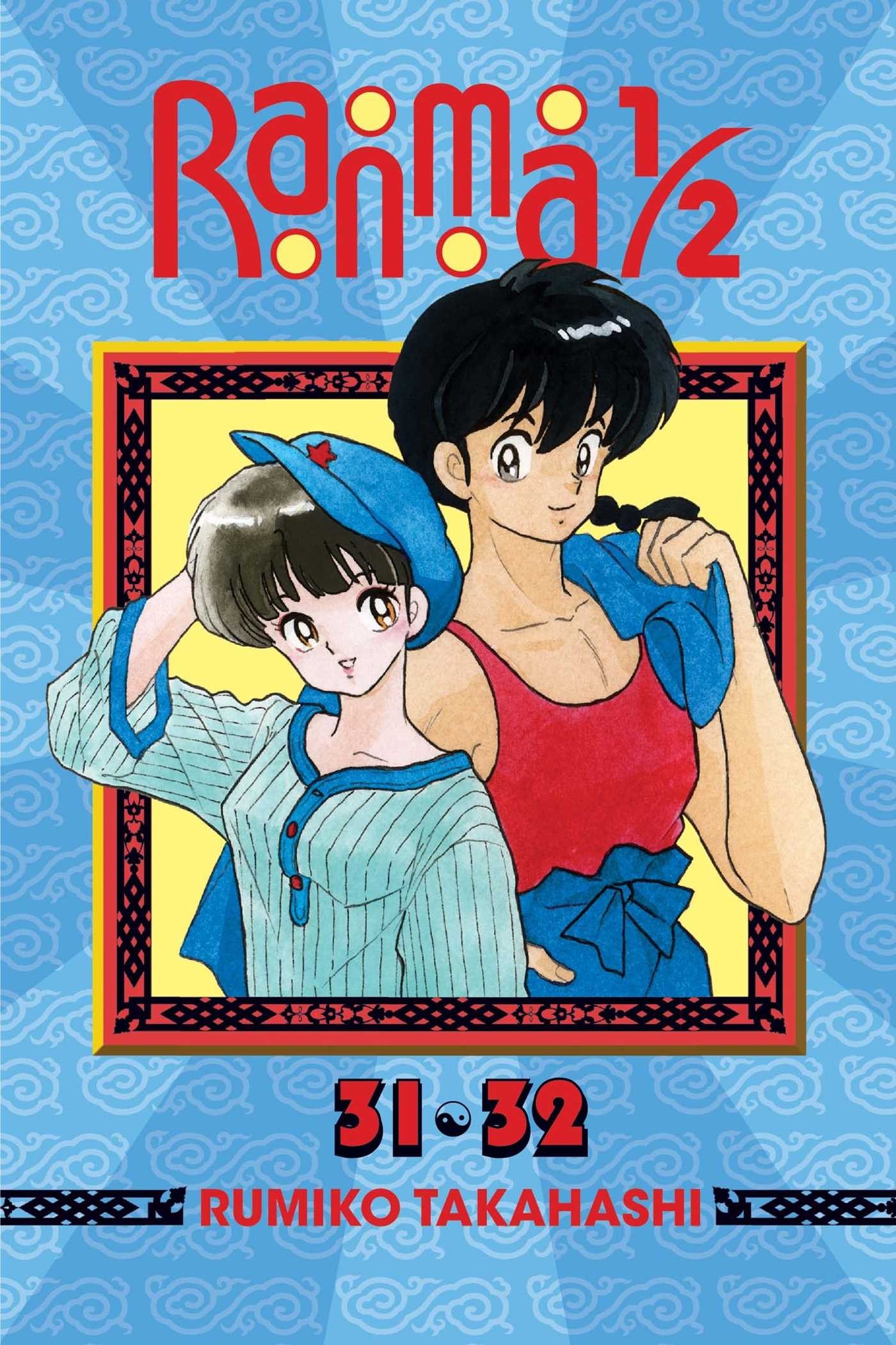 Ranma 1/2 (2-in-1), Vol. 16