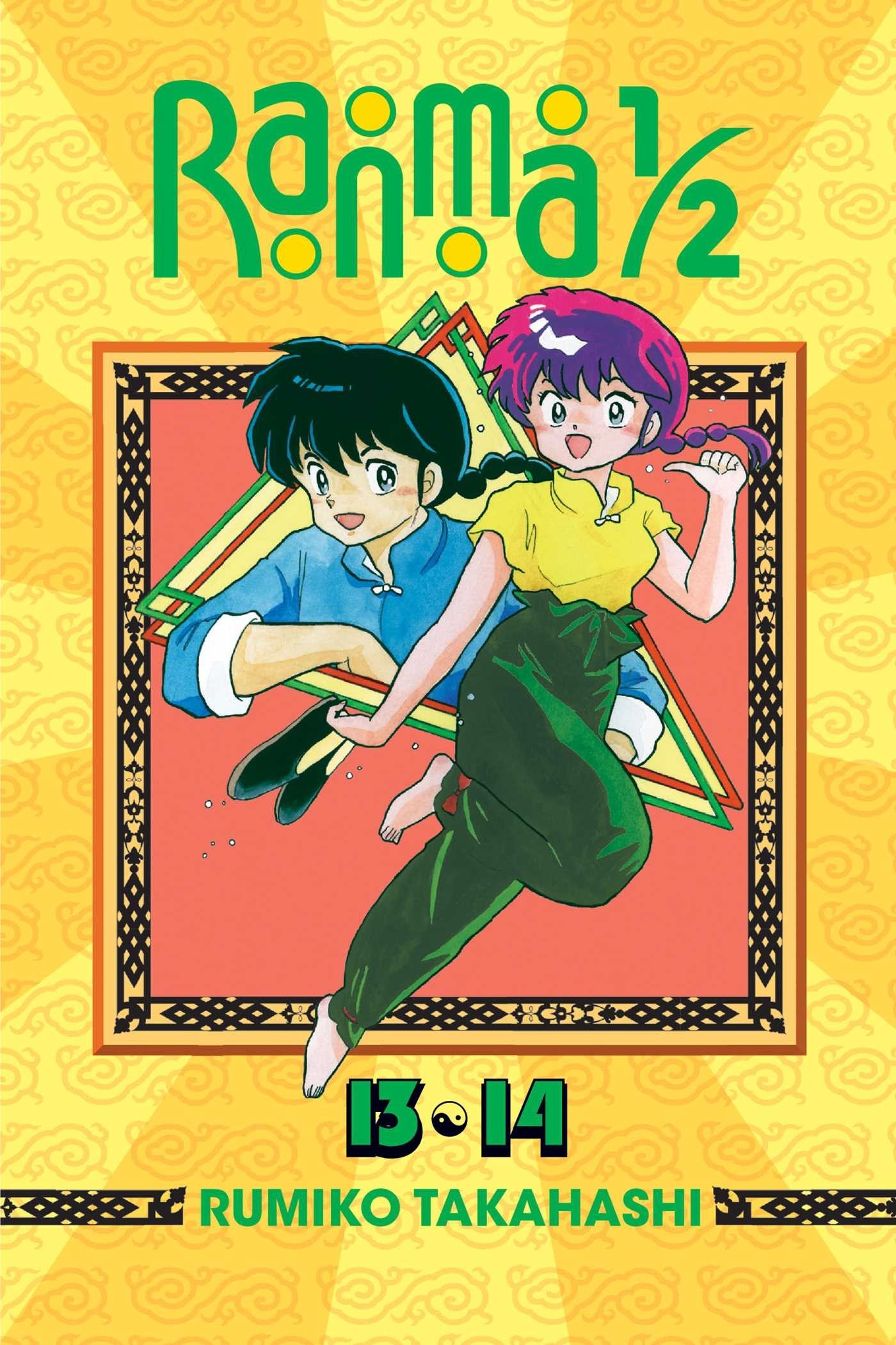 Ranma 1/2 (2-in-1), Vol. 07