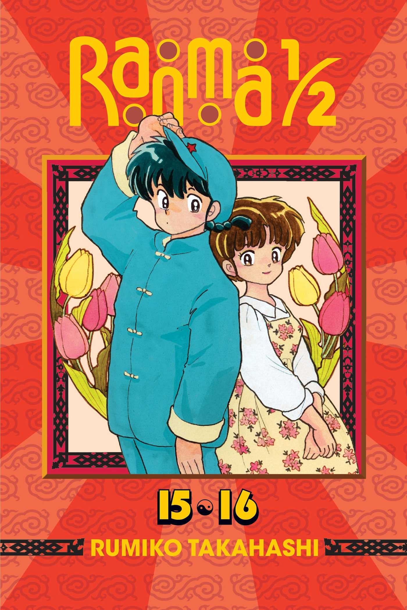 Ranma 1/2 (2-in-1), Vol. 08