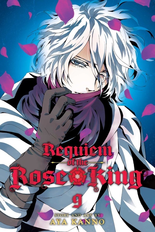 Requiem of the Rose King, Vol. 09